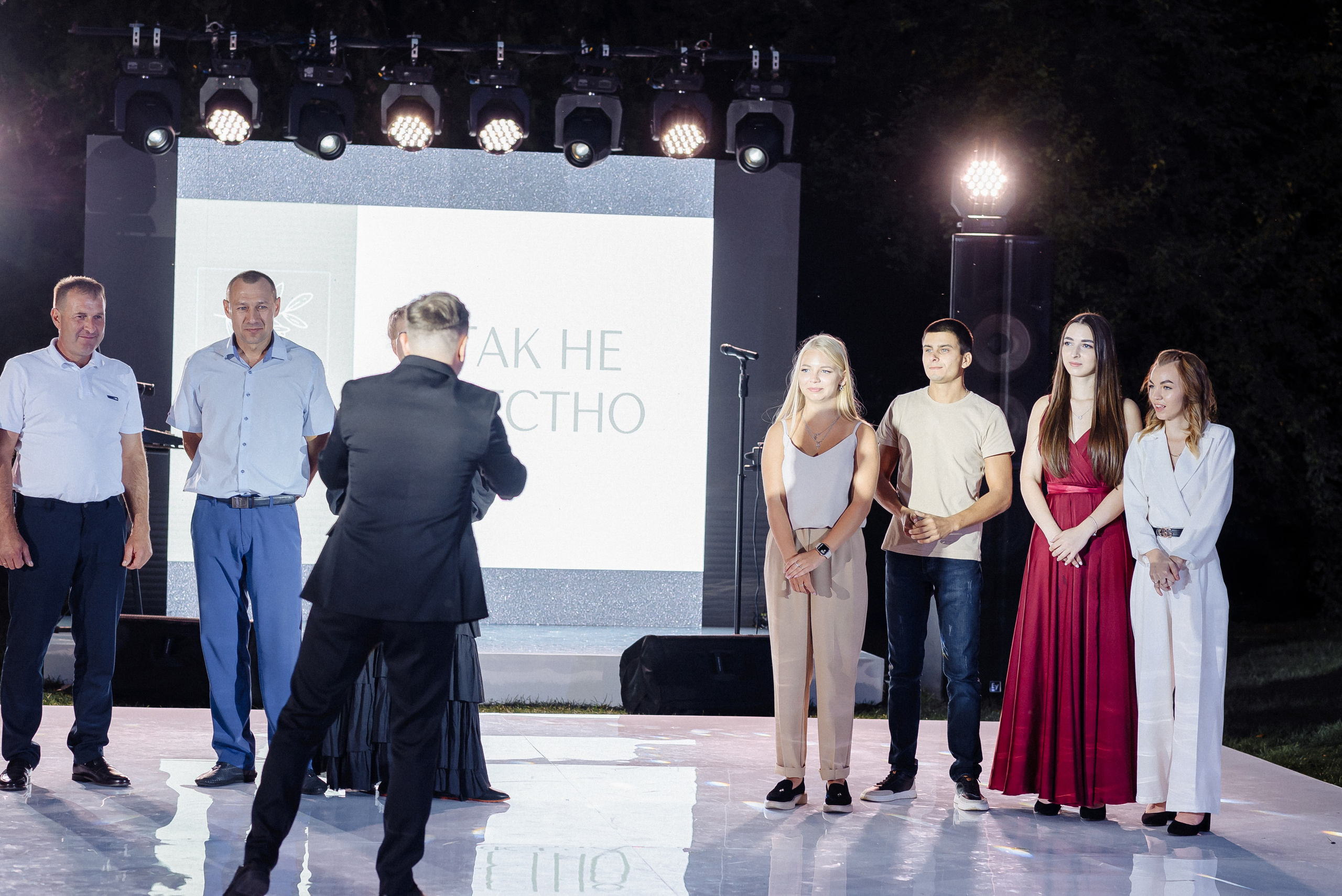 Огляд на повне весілля Вячеслав і Поліна. Soel studio. Фотограф Дніпро