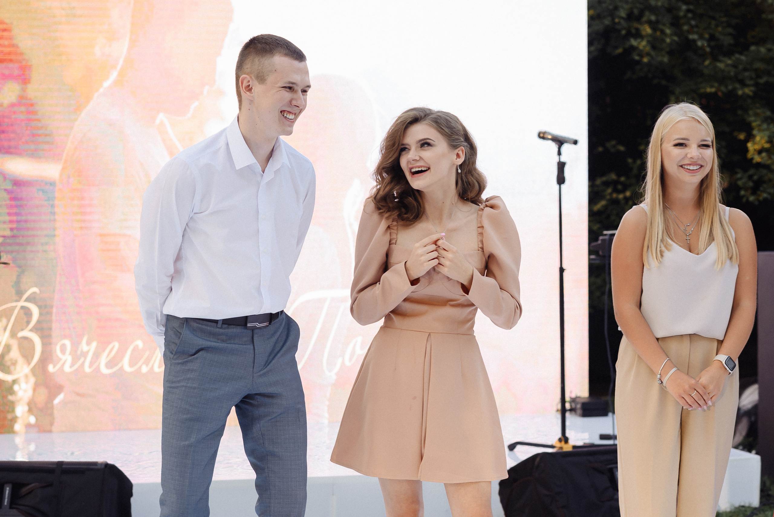 Огляд на повне весілля Вячеслав і Поліна. Soel studio. Фотограф Дніпро