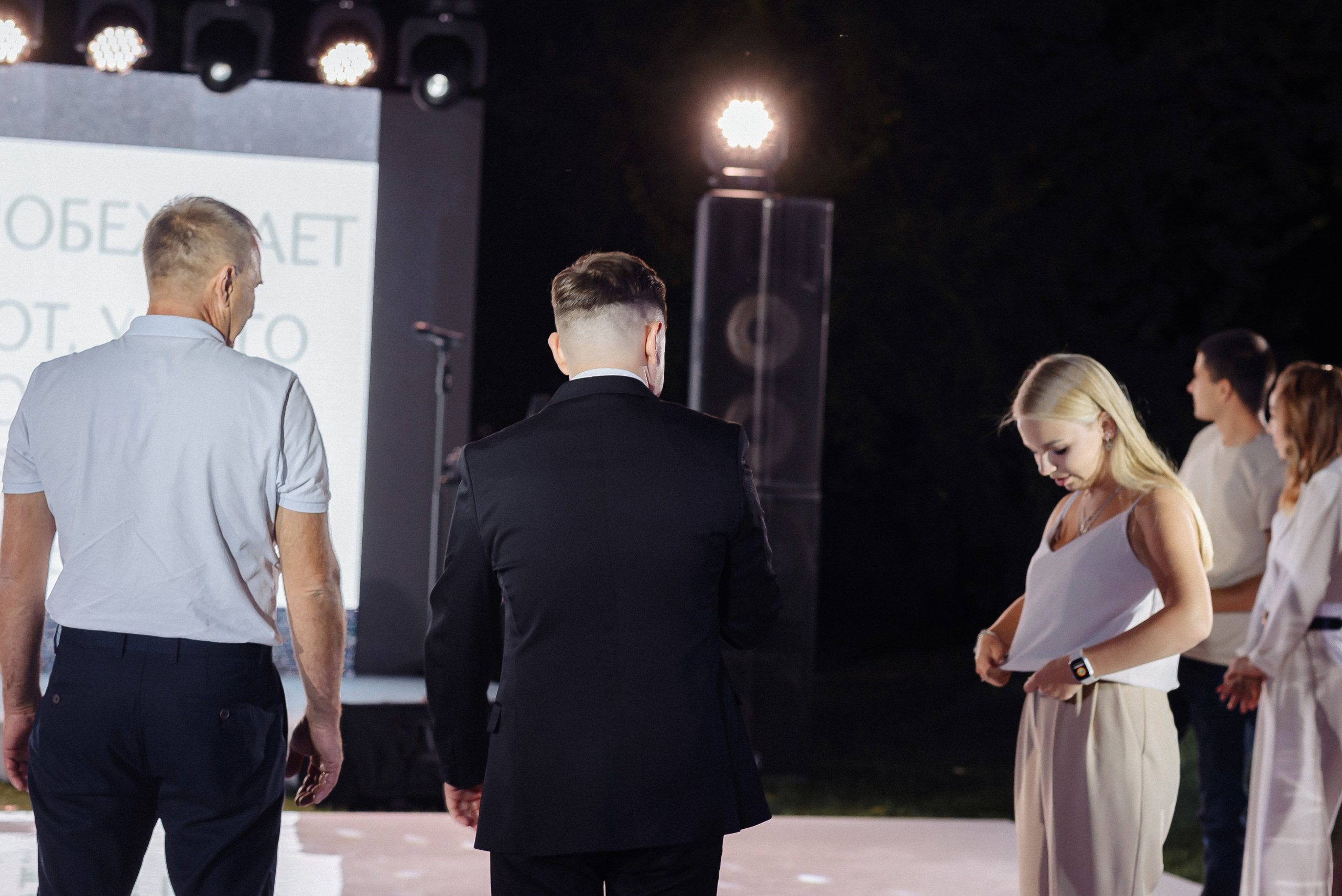 Огляд на повне весілля Вячеслав і Поліна. Soel studio. Фотограф Дніпро