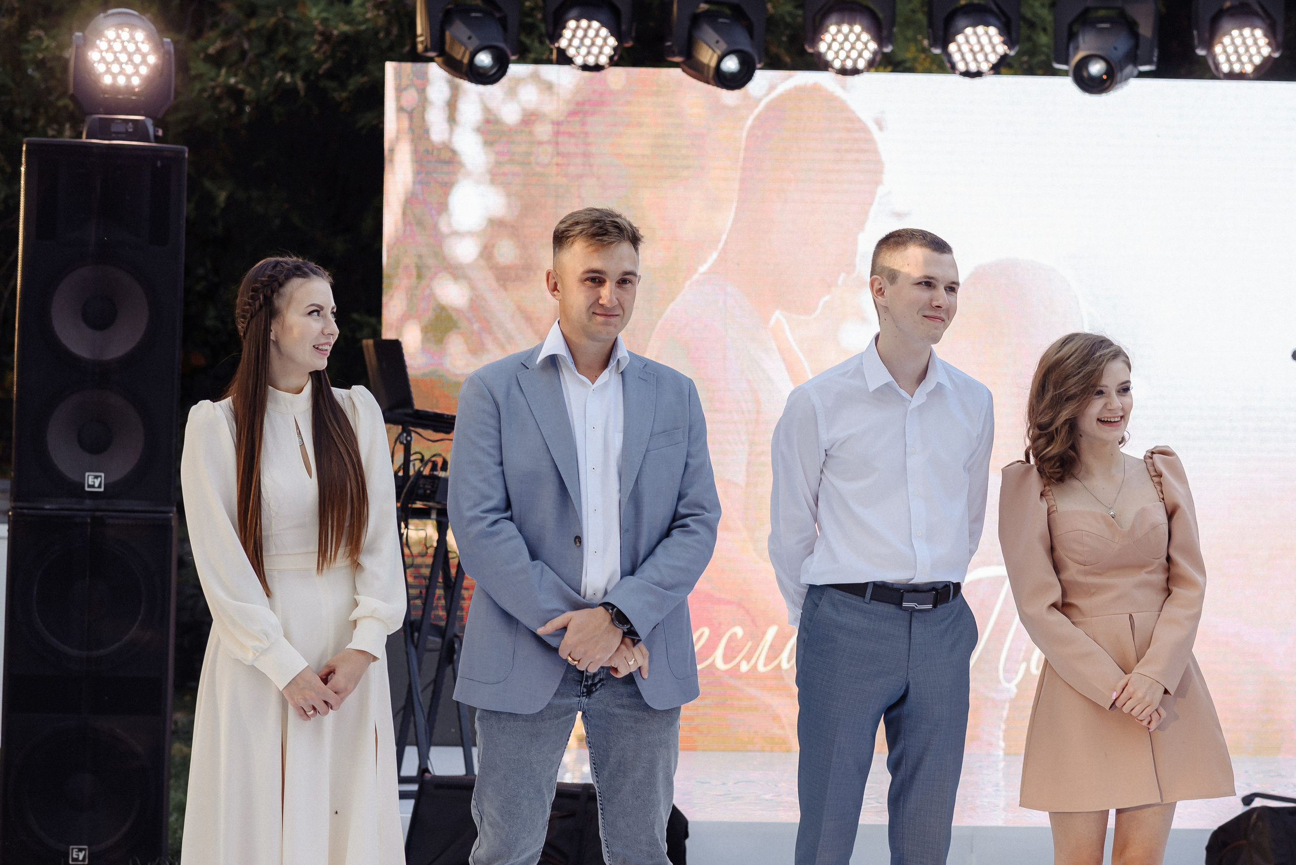 Огляд на повне весілля Вячеслав і Поліна. Soel studio. Фотограф Дніпро