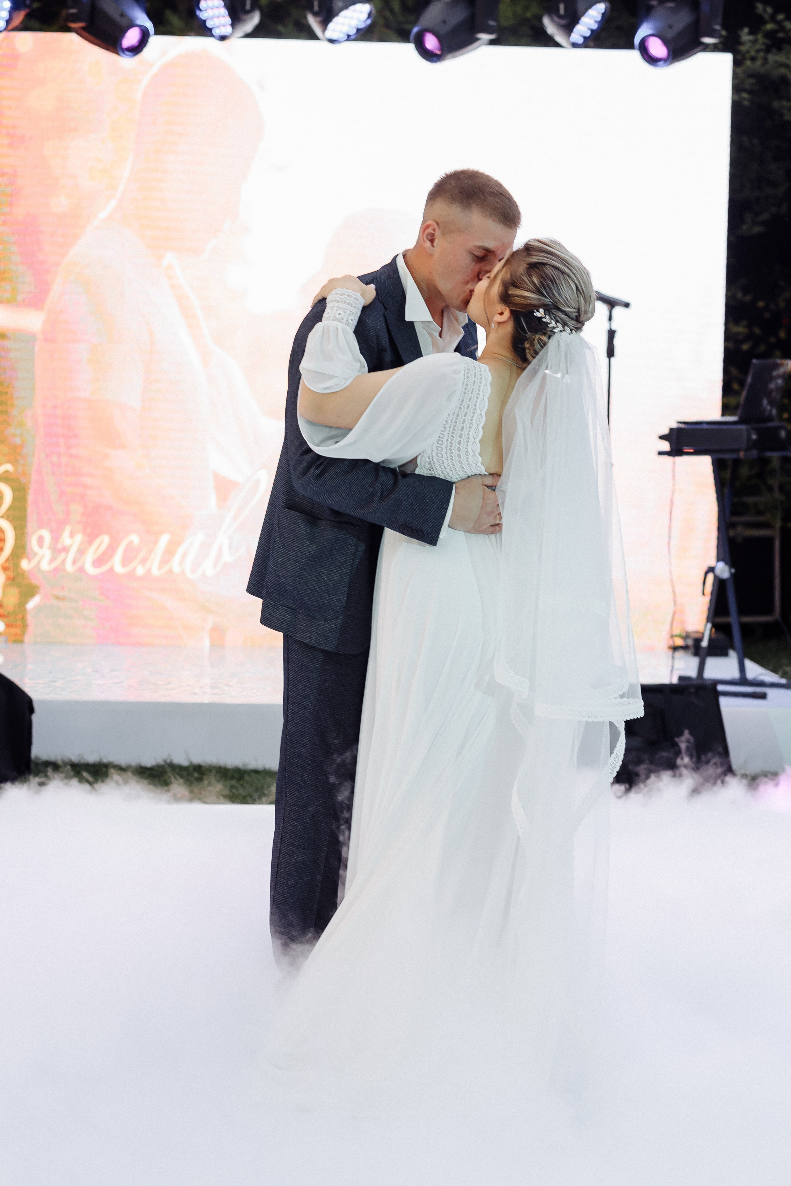 Огляд на повне весілля Вячеслав і Поліна. Soel studio. Фотограф Дніпро