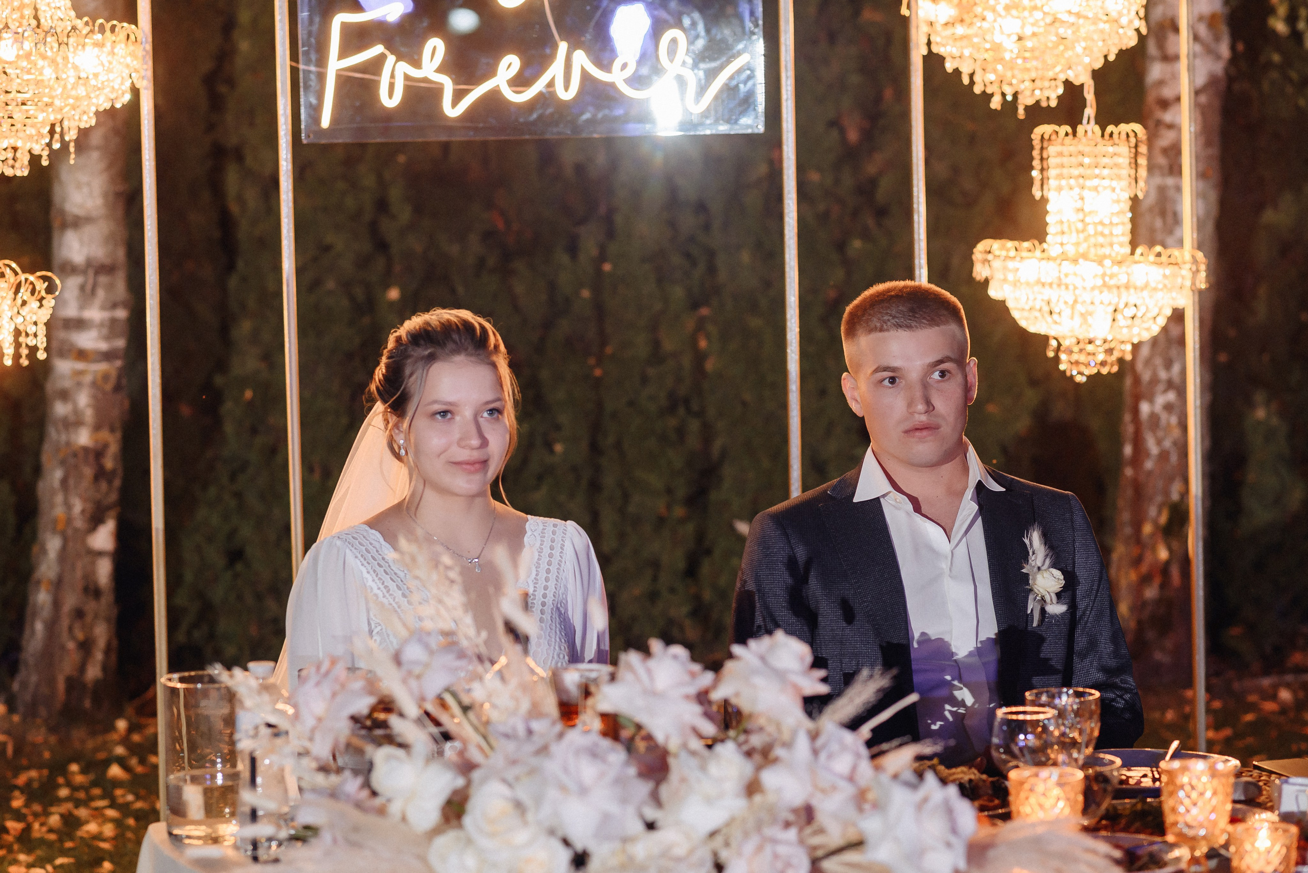 Огляд на повне весілля Вячеслав і Поліна. Soel studio. Фотограф Дніпро