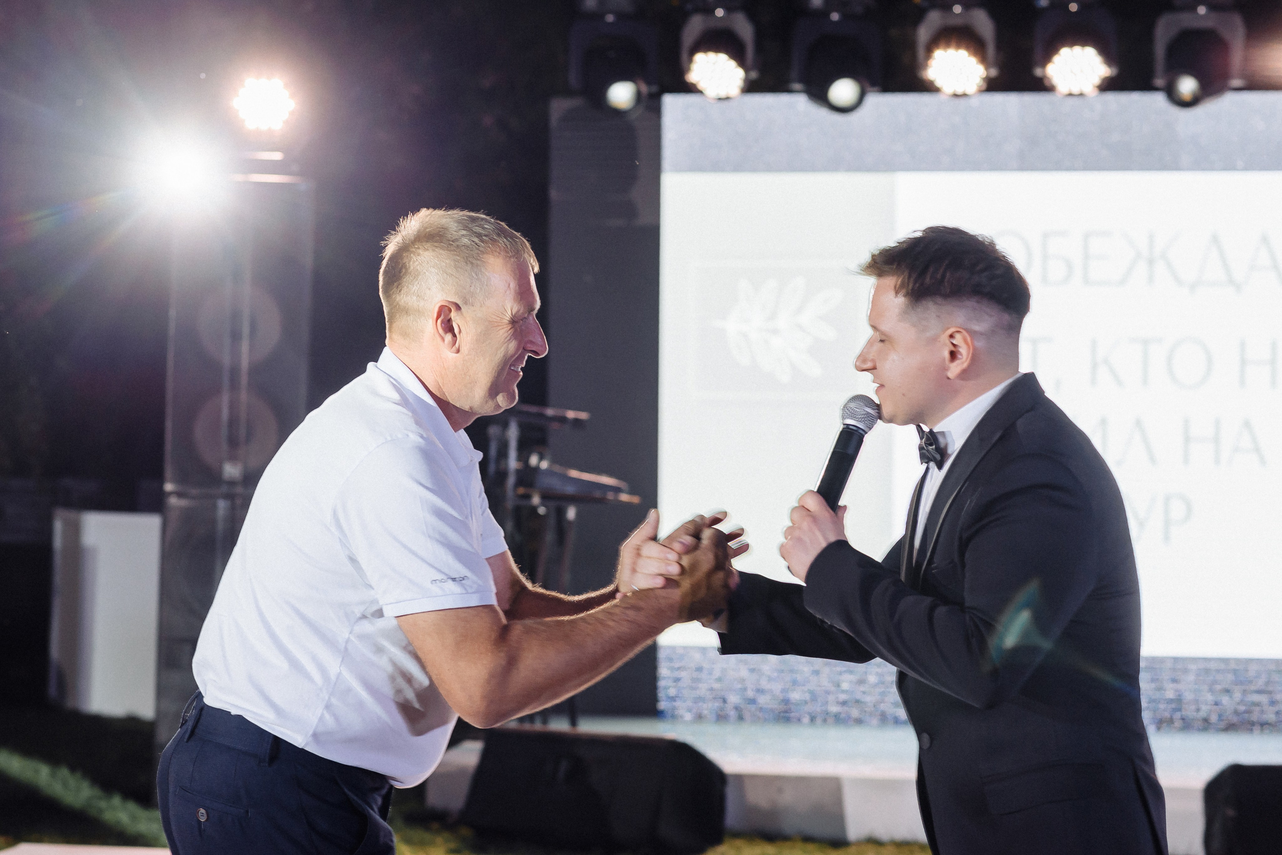 Огляд на повне весілля Вячеслав і Поліна. Soel studio. Фотограф Дніпро