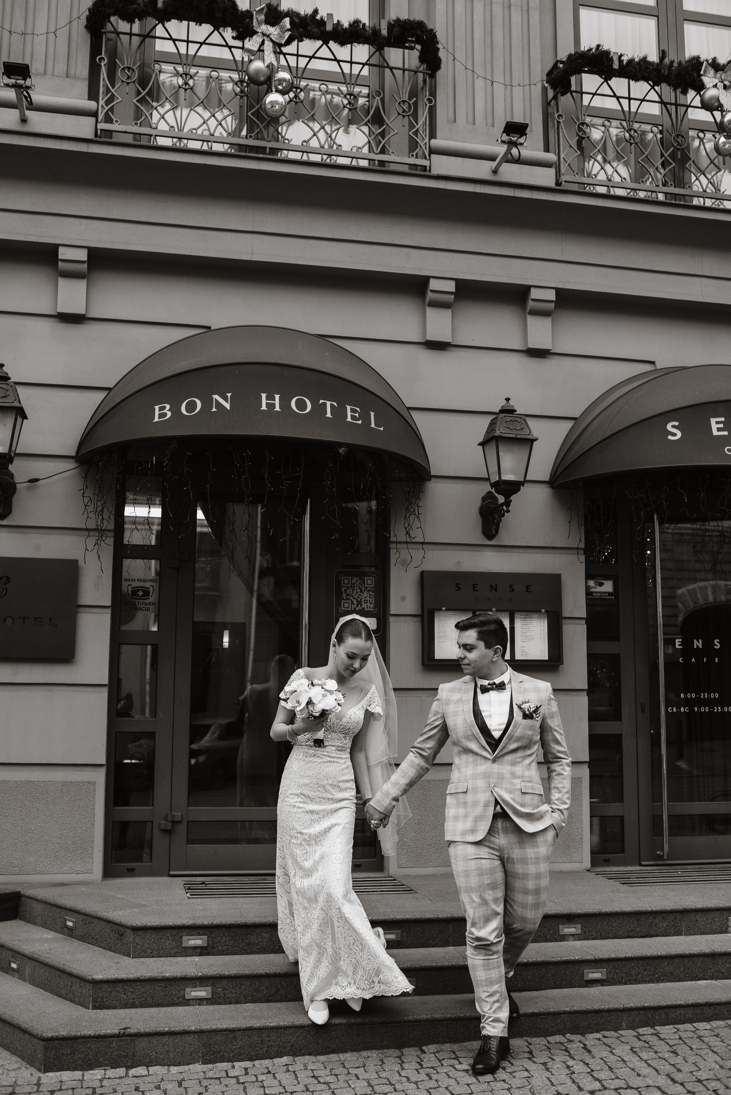 красивые места для свадьбы Днепр