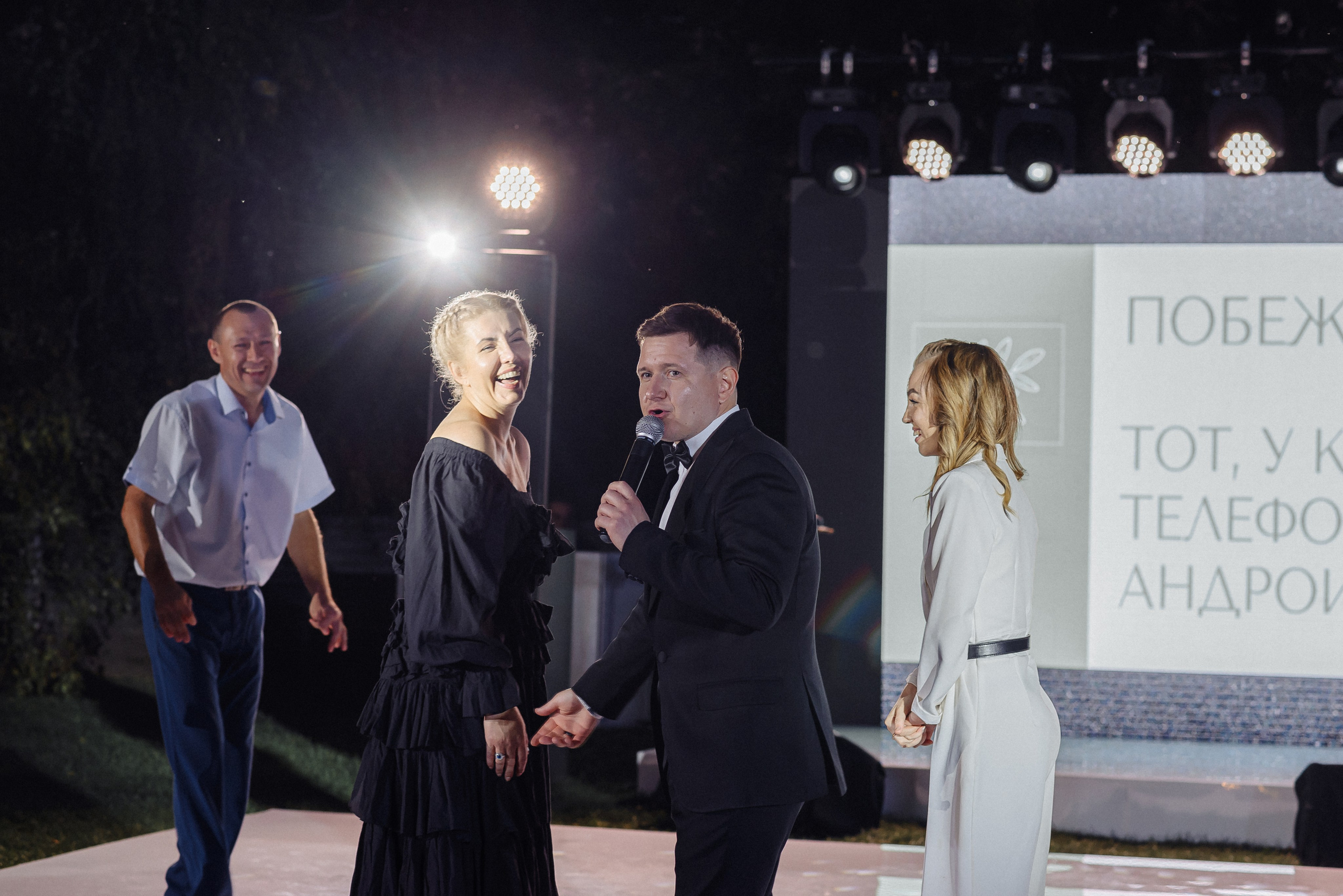 Огляд на повне весілля Вячеслав і Поліна. Soel studio. Фотограф Дніпро