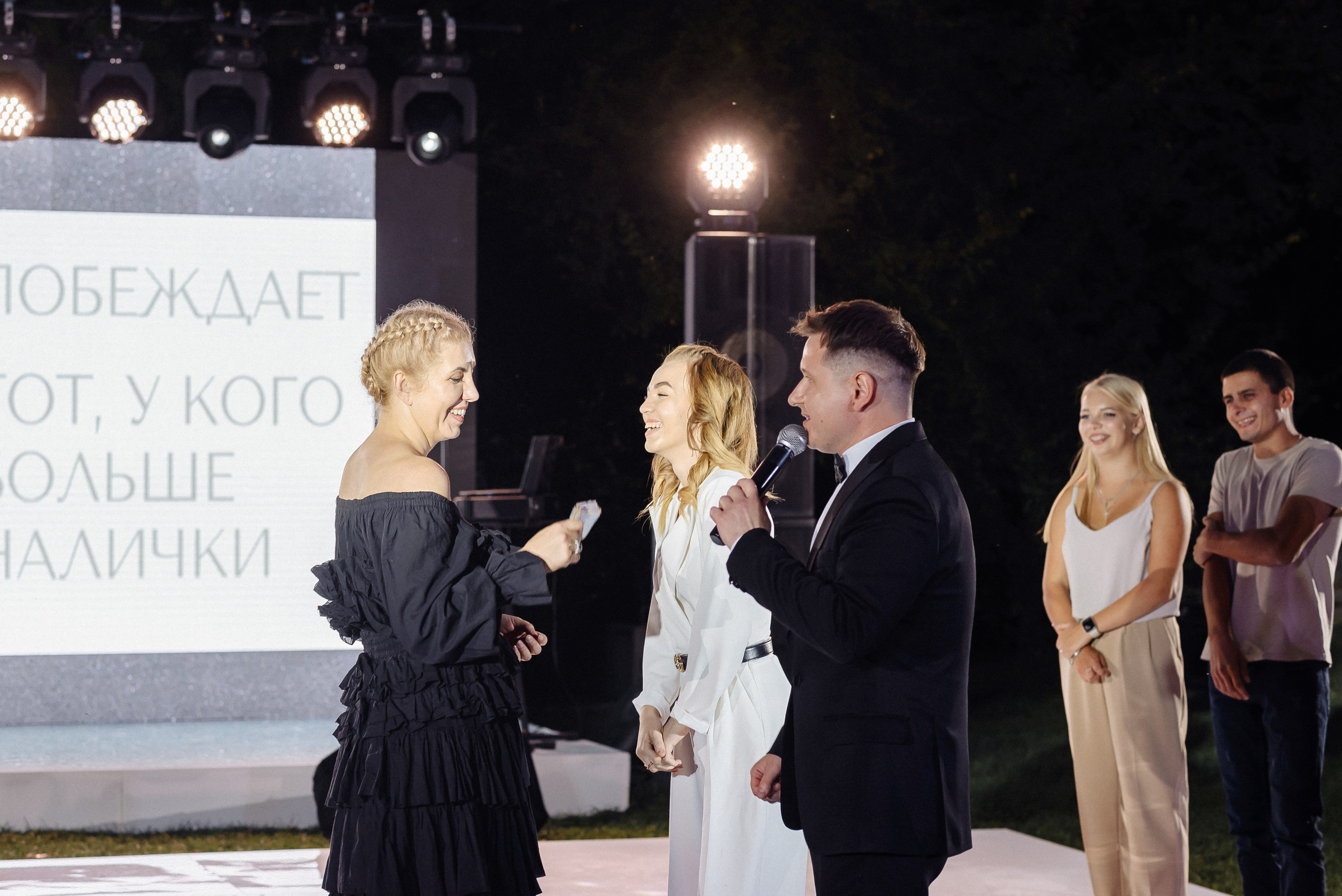 Огляд на повне весілля Вячеслав і Поліна. Soel studio. Фотограф Дніпро