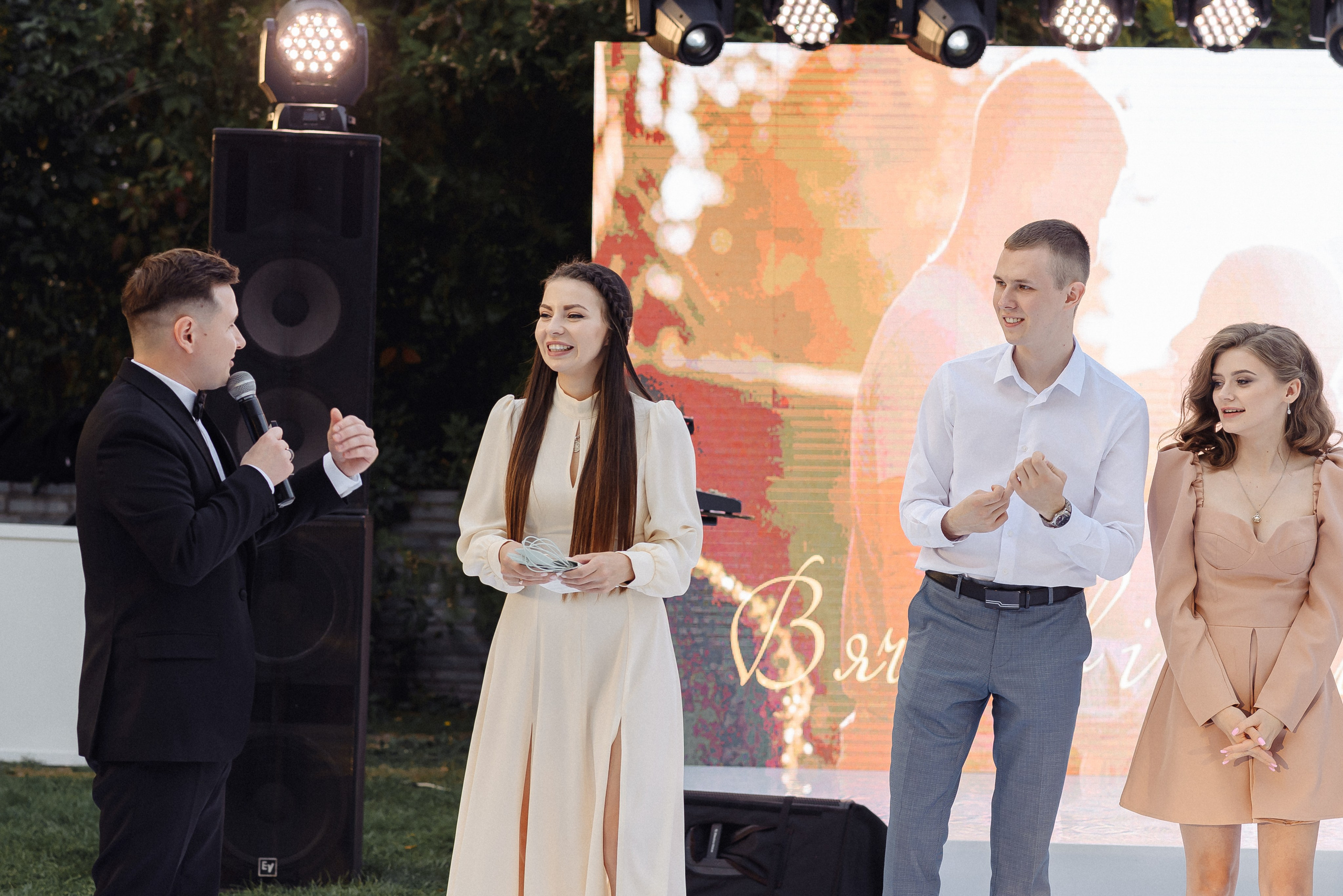 Огляд на повне весілля Вячеслав і Поліна. Soel studio. Фотограф Дніпро