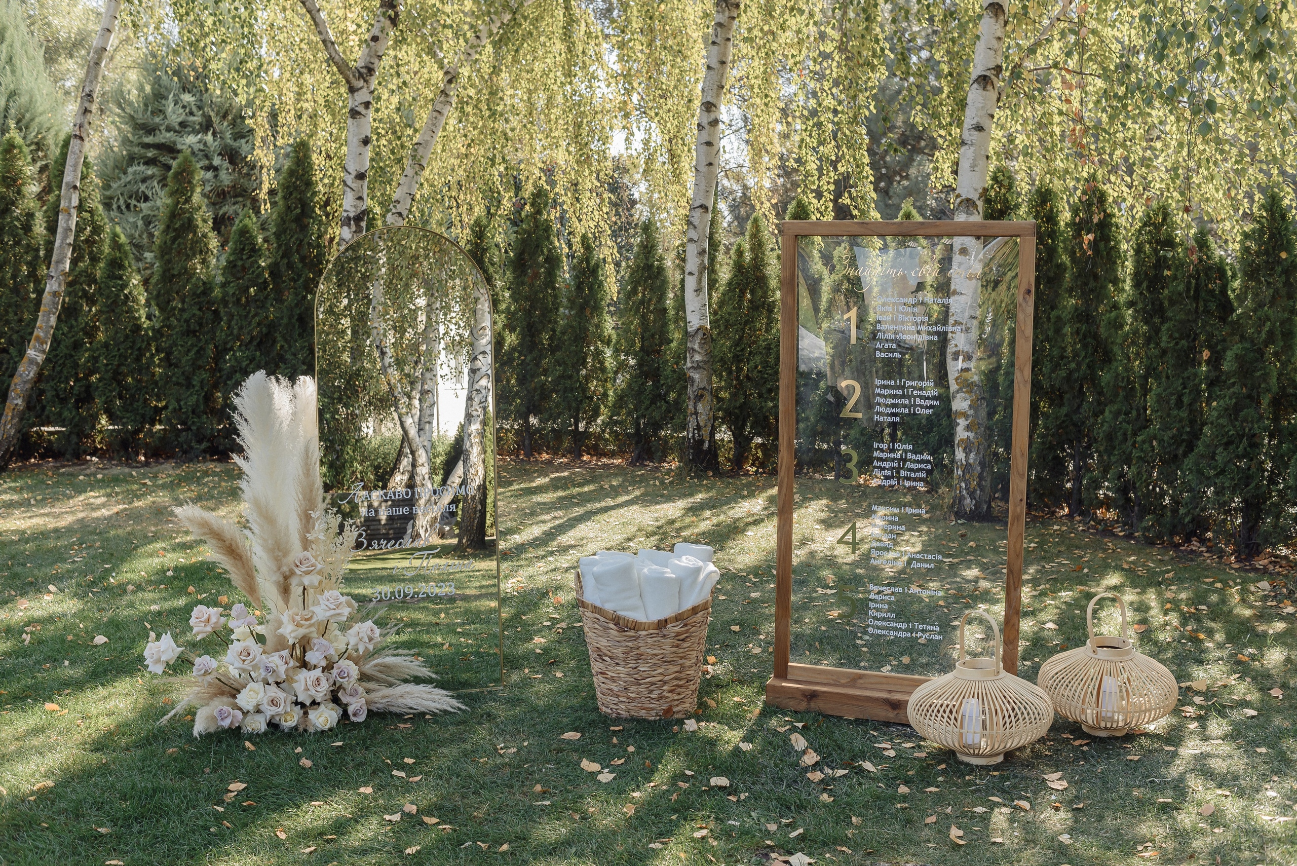 Огляд на повне весілля Вячеслав і Поліна. Soel studio. Фотограф Дніпро