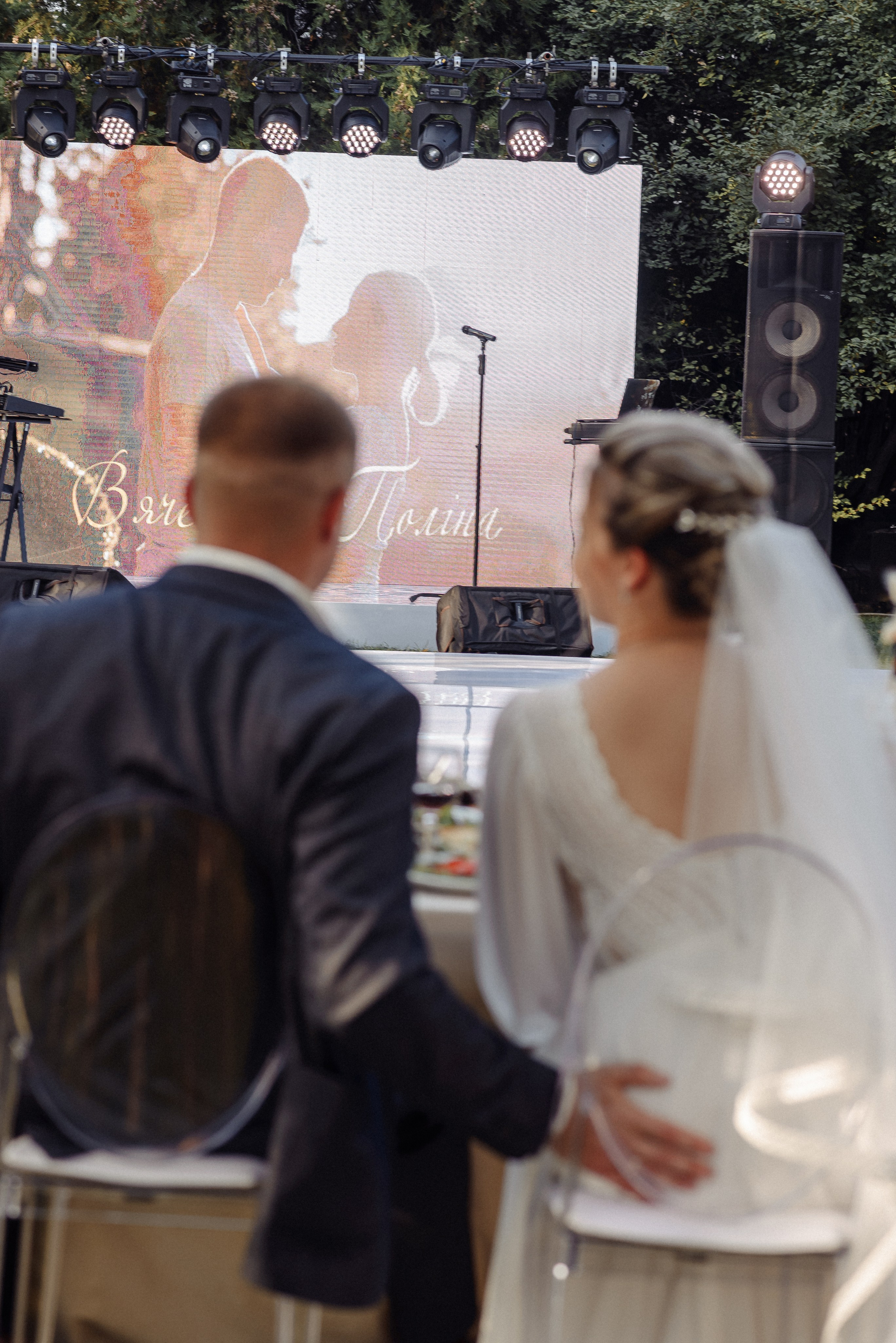 Огляд на повне весілля Вячеслав і Поліна. Soel studio. Фотограф Дніпро