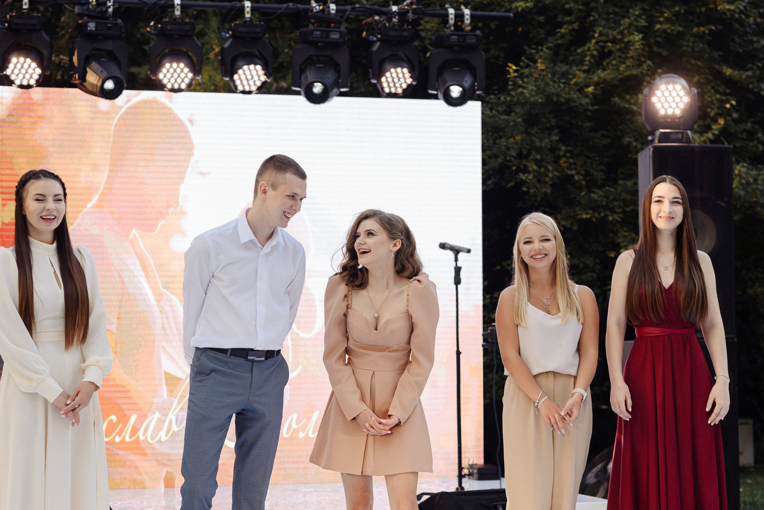 Огляд на повне весілля Вячеслав і Поліна. Soel studio. Фотограф Дніпро