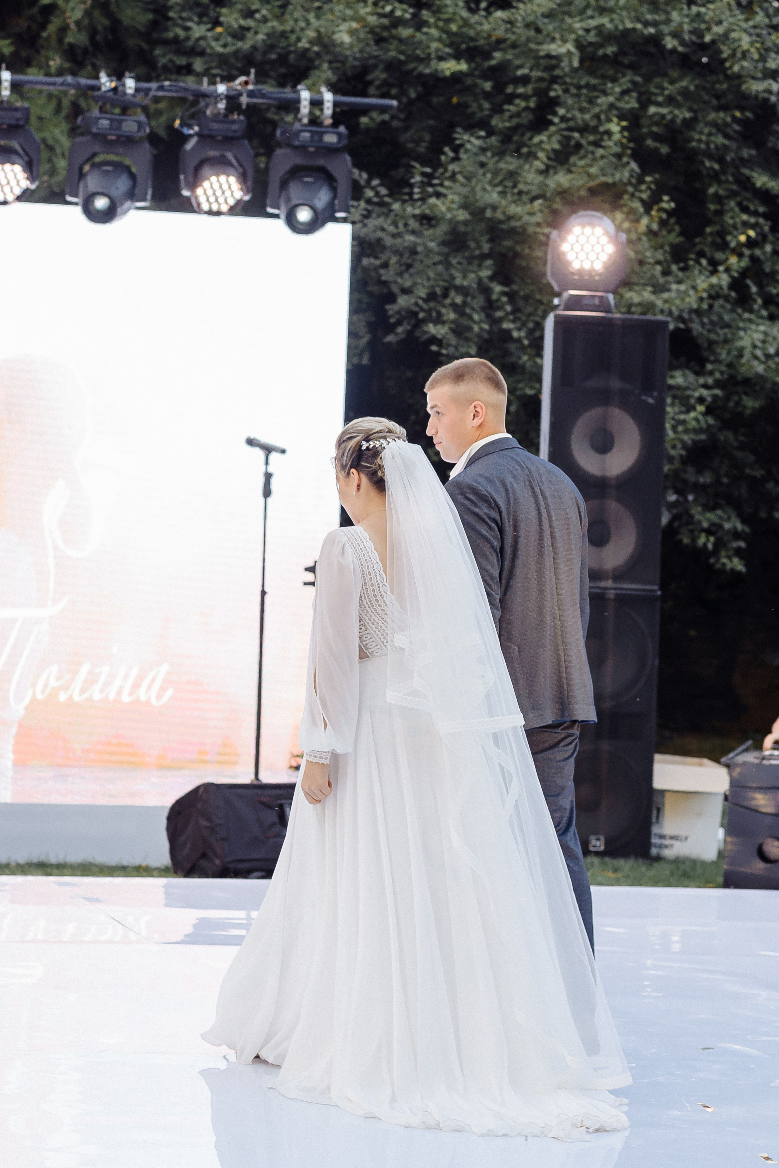 Огляд на повне весілля Вячеслав і Поліна. Soel studio. Фотограф Дніпро