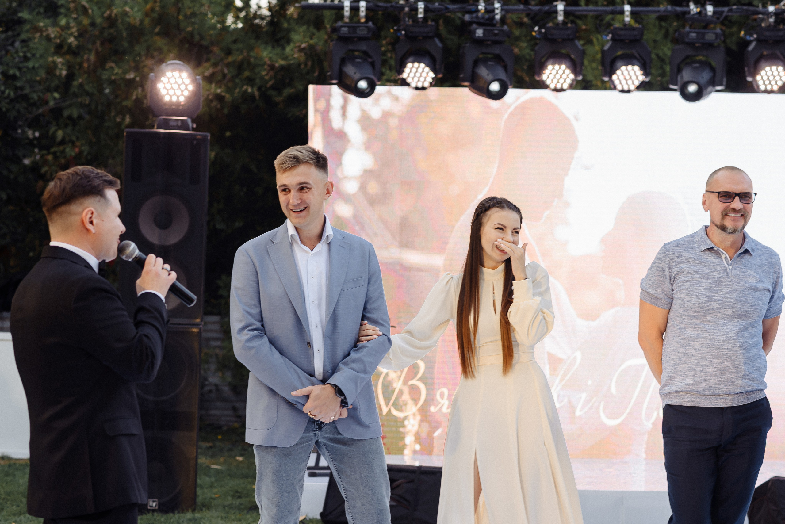 Огляд на повне весілля Вячеслав і Поліна. Soel studio. Фотограф Дніпро