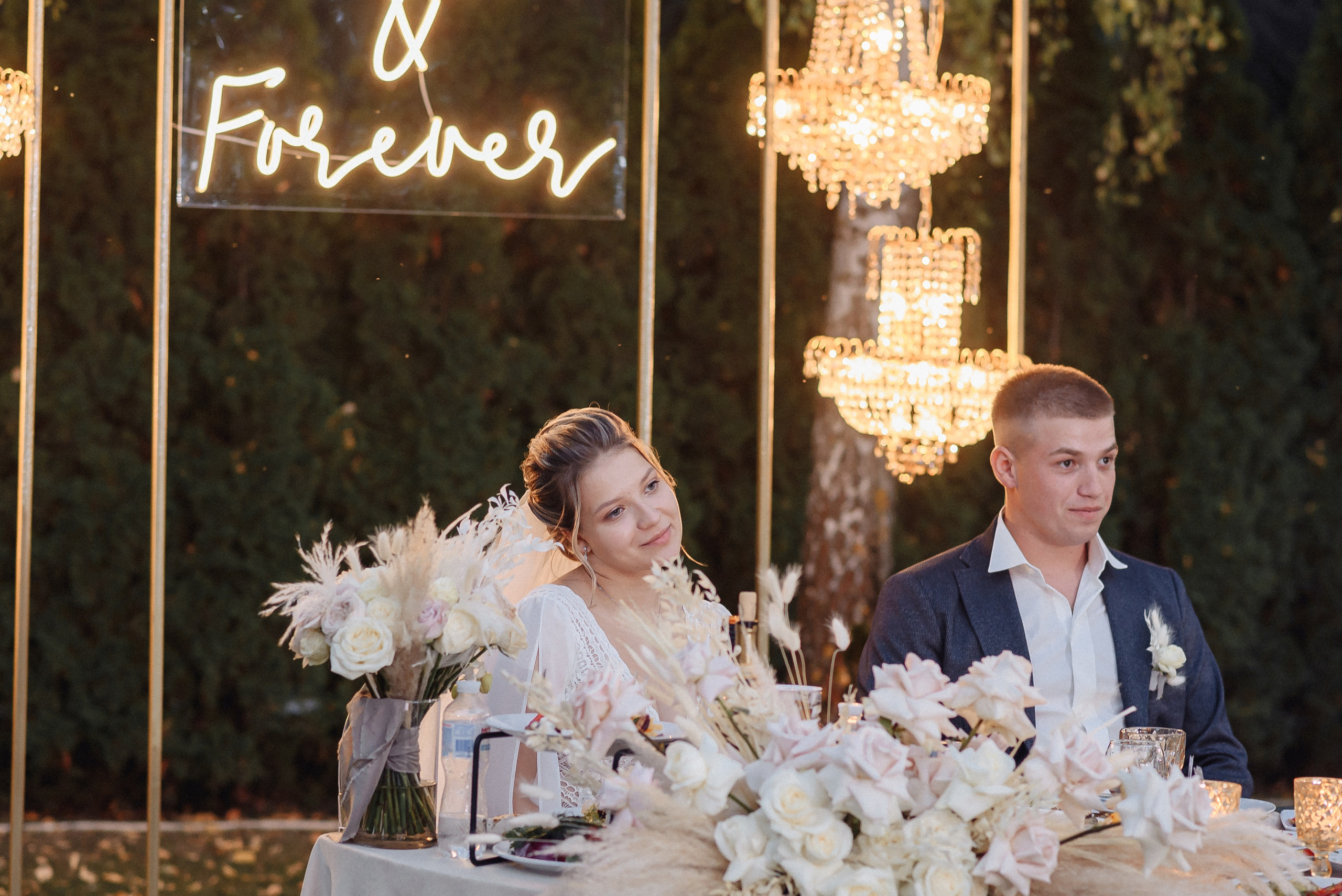 Огляд на повне весілля Вячеслав і Поліна. Soel studio. Фотограф Дніпро