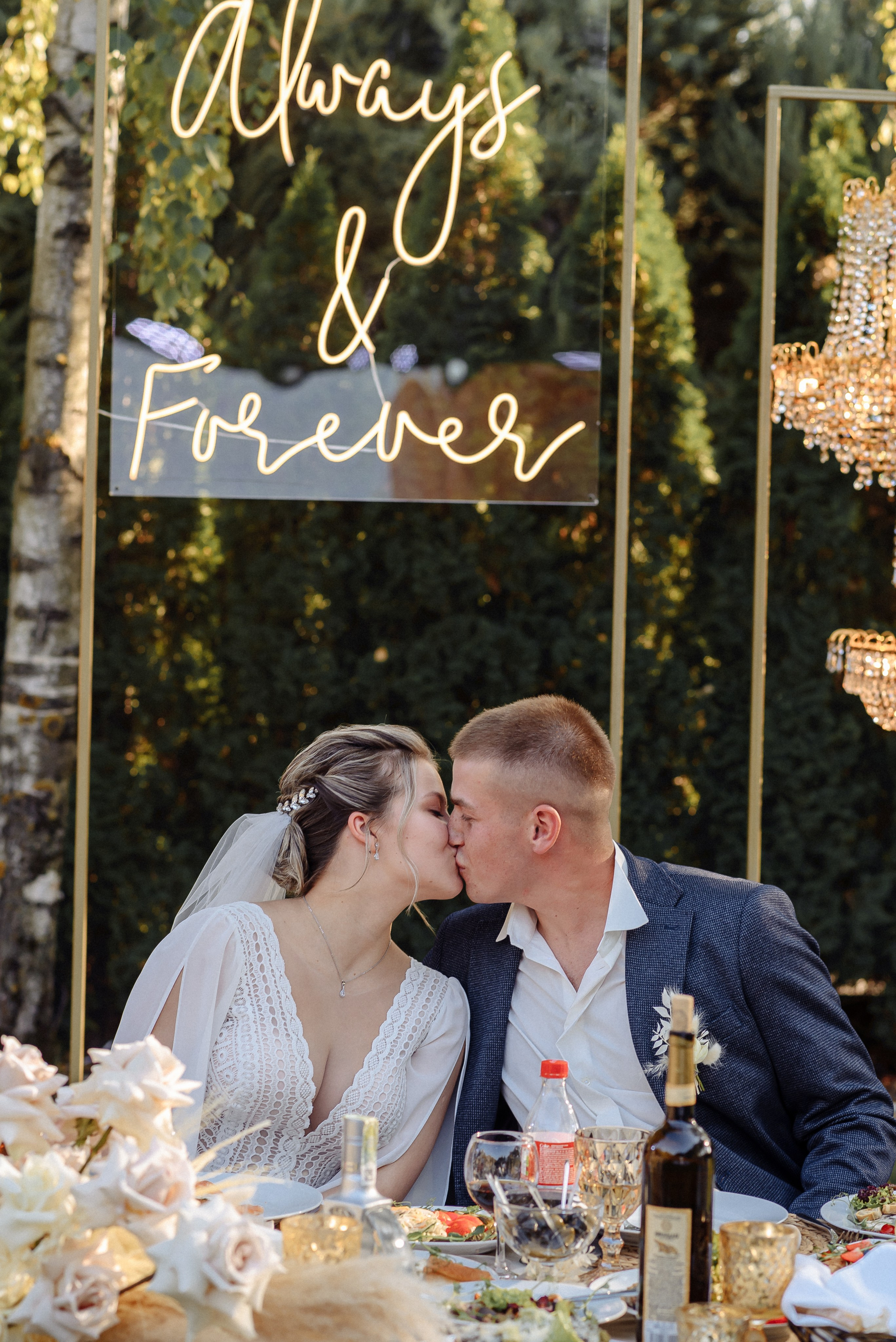 Огляд на повне весілля Вячеслав і Поліна. Soel studio. Фотограф Дніпро