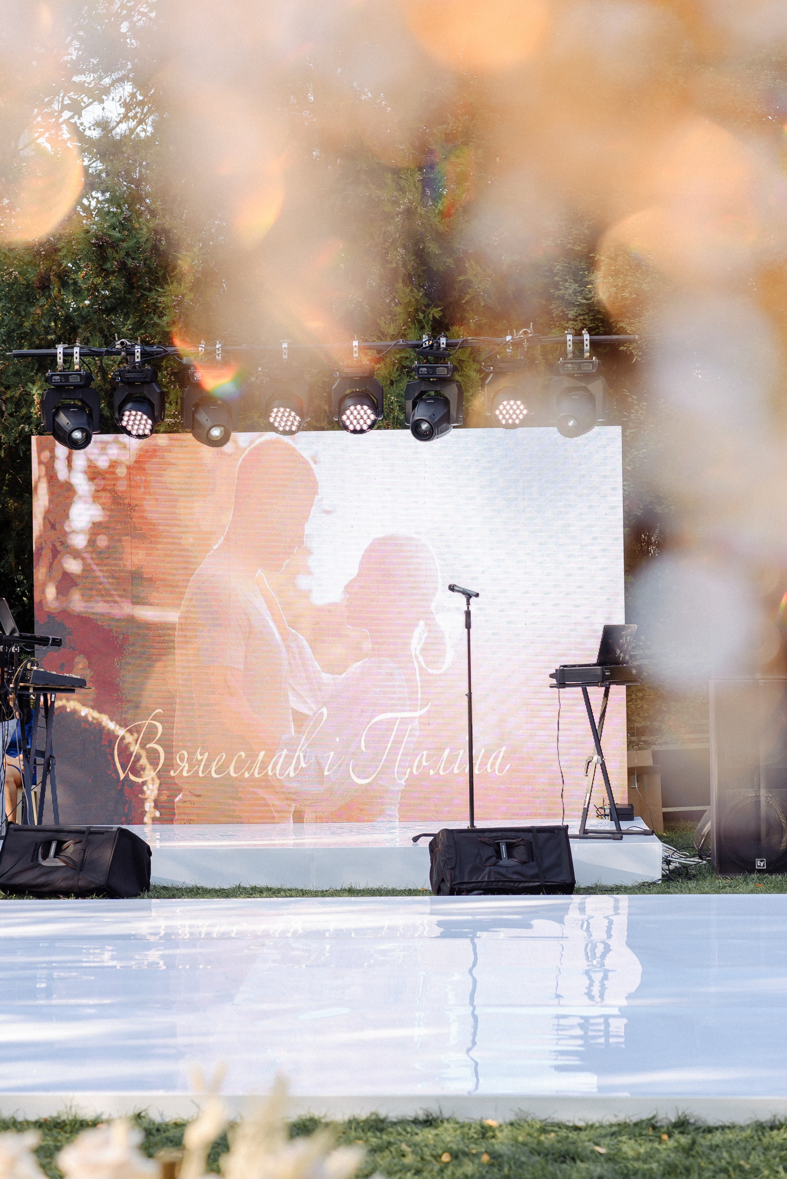 Огляд на повне весілля Вячеслав і Поліна. Soel studio. Фотограф Дніпро