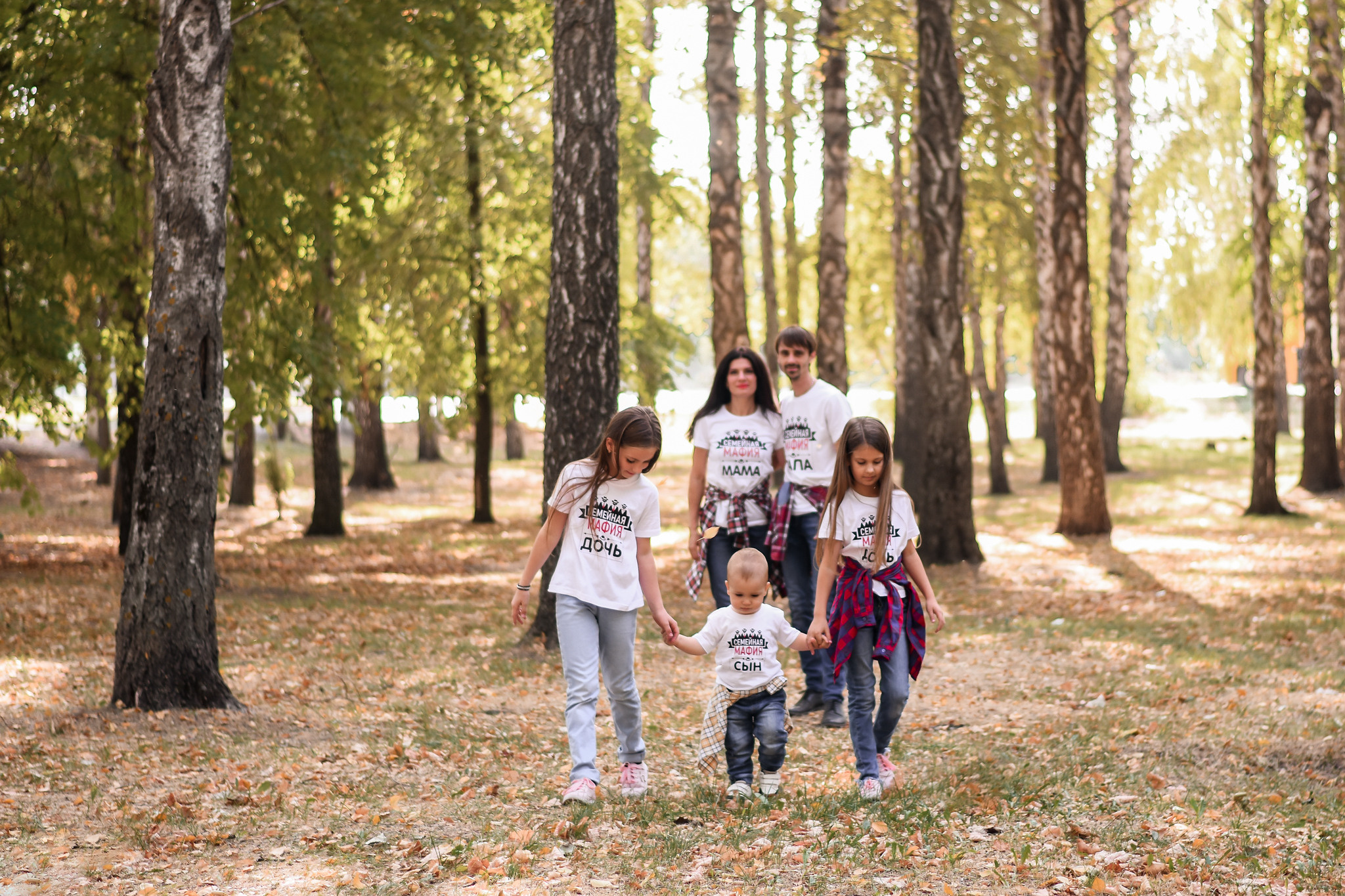 Весёлая семейная мафия. Детский и семейный фотограф Алёна Васильева