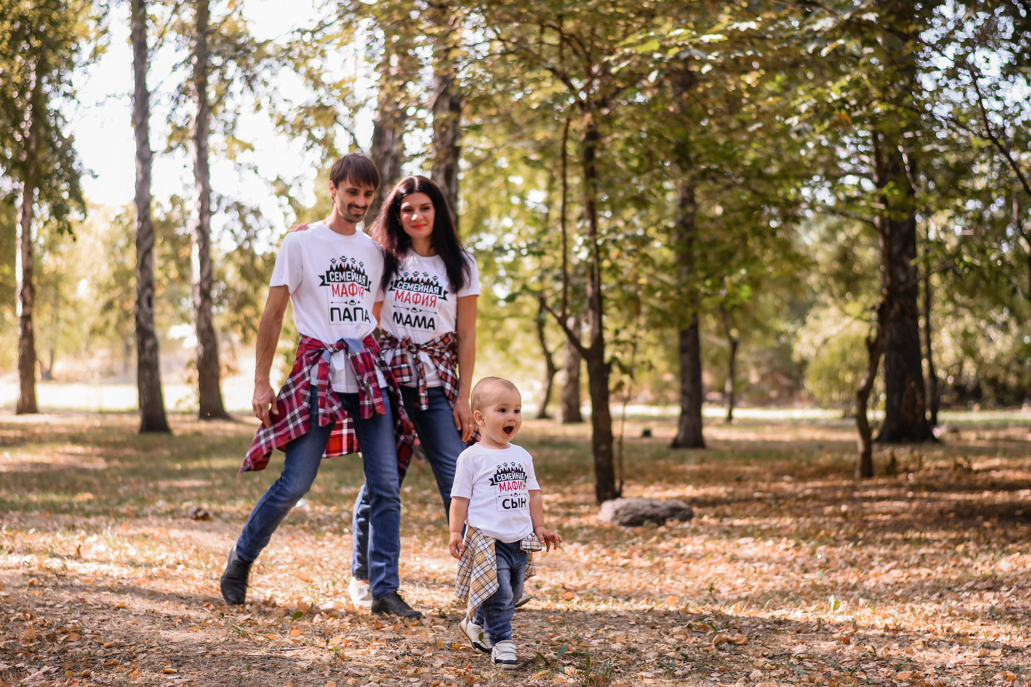 Весёлая семейная мафия. Детский и семейный фотограф Алёна Васильева