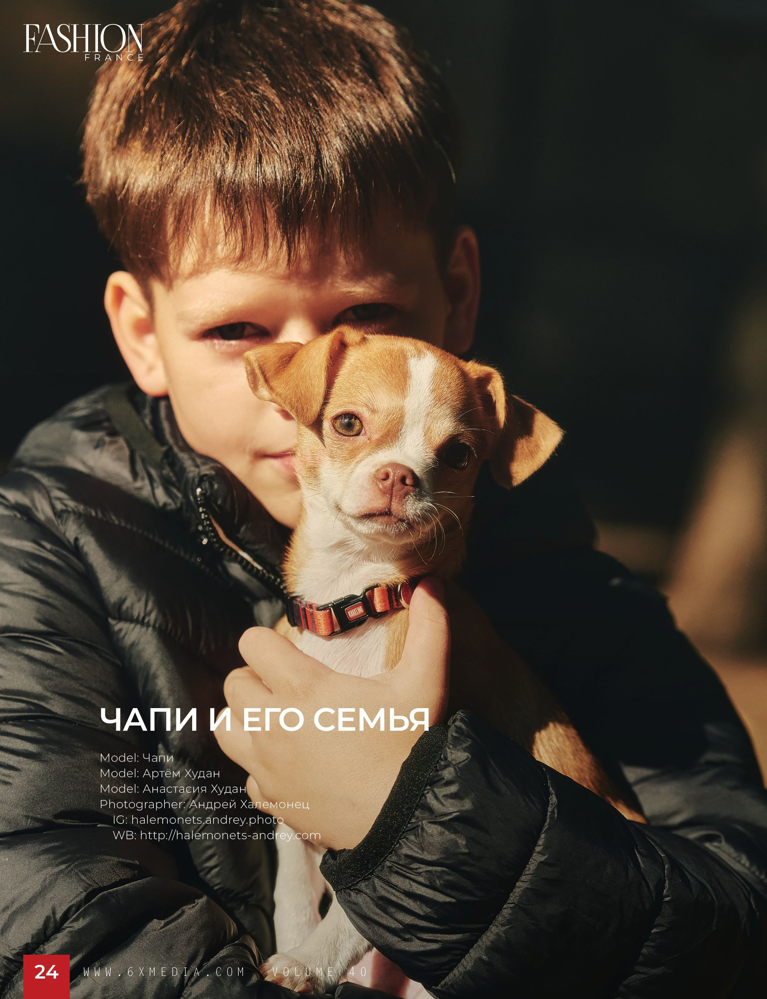 Семейные Моменты в Кругу Любимых