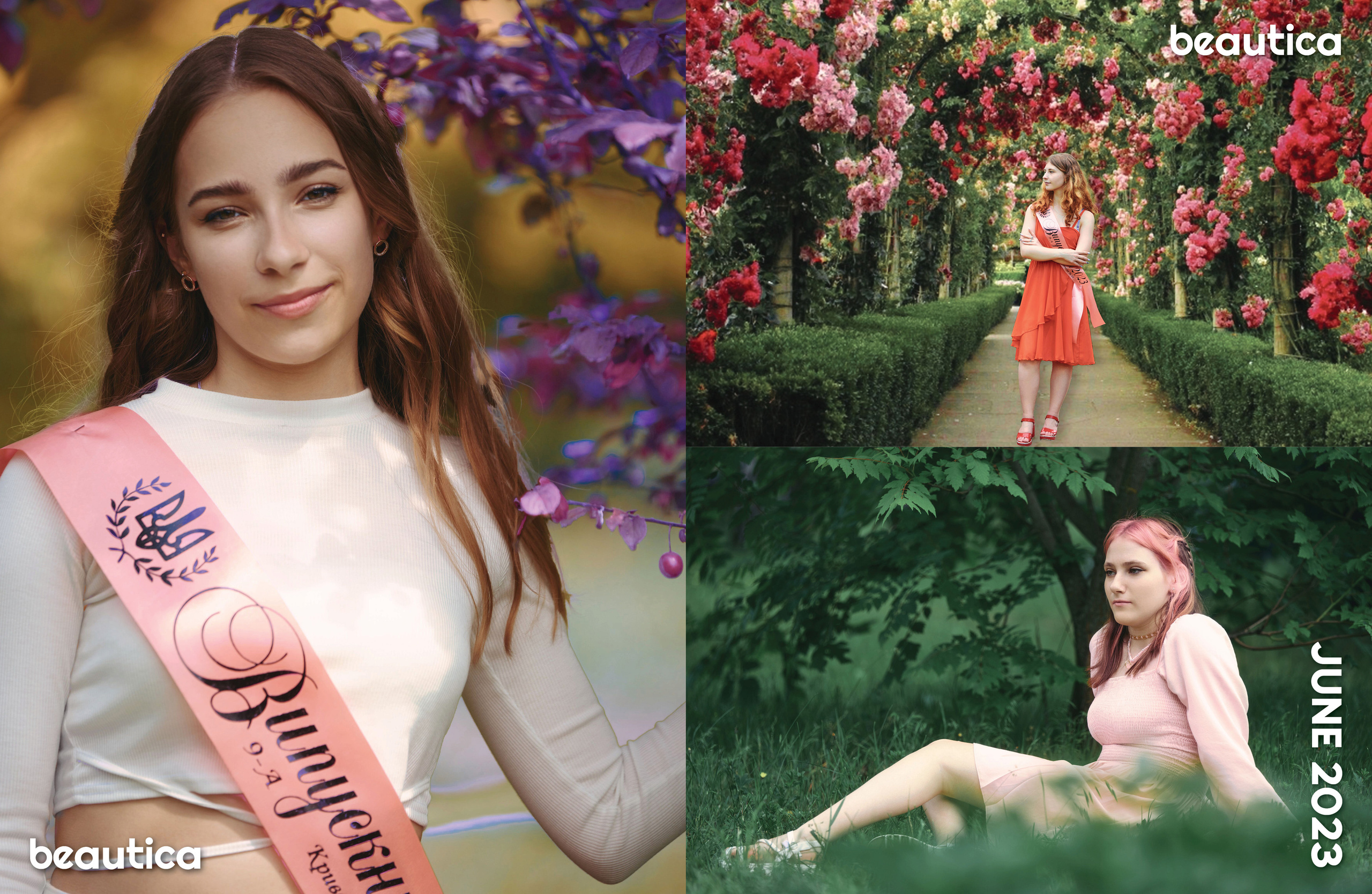 Мы сделаем мир лучше!. Профессиональный Фотограф Халемонец Андрей в Кривой Рог Днепр Украина