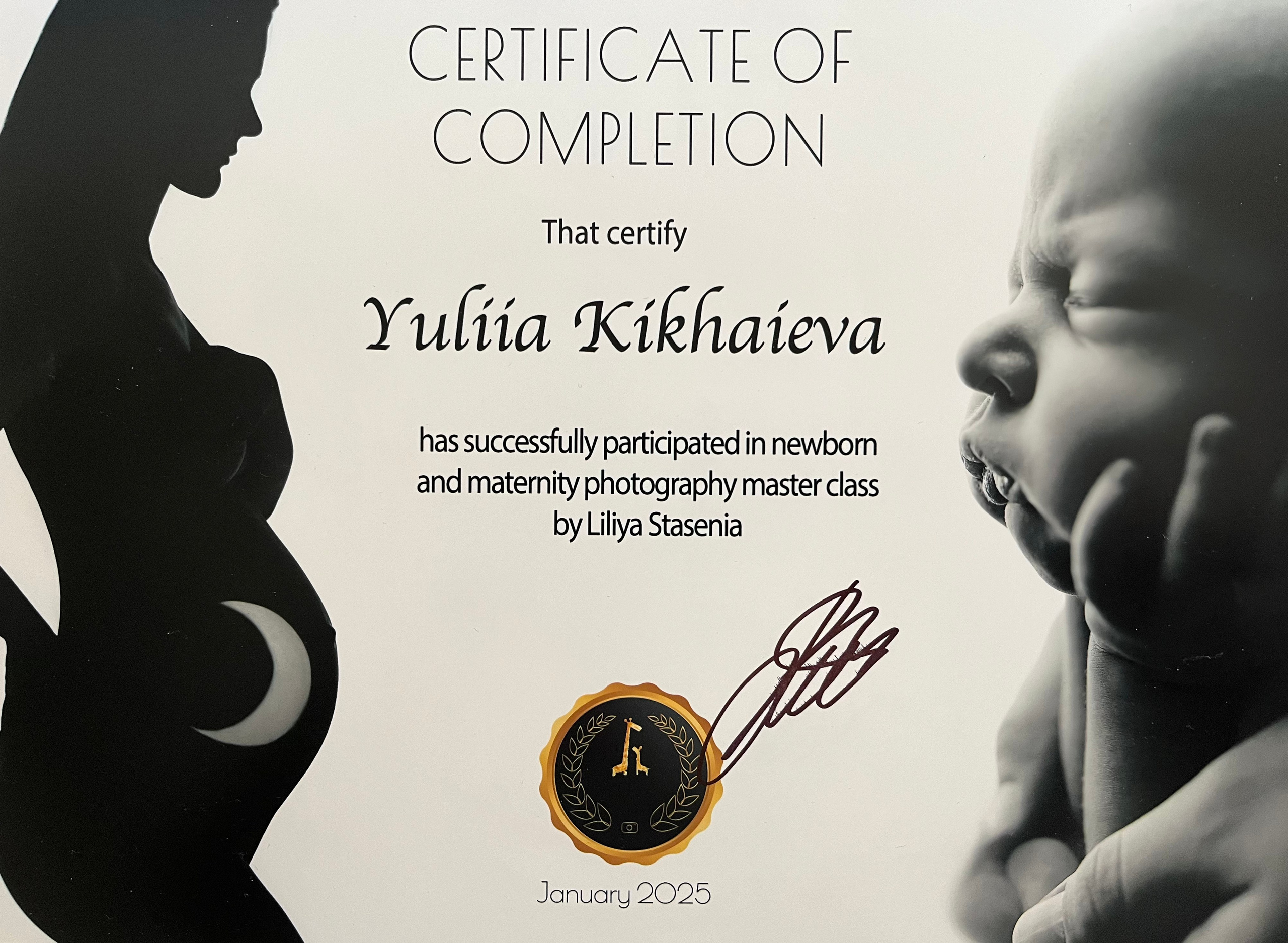 Neugeborenen, Babyfotografie Nürtingen Yuliia Kikhaieva