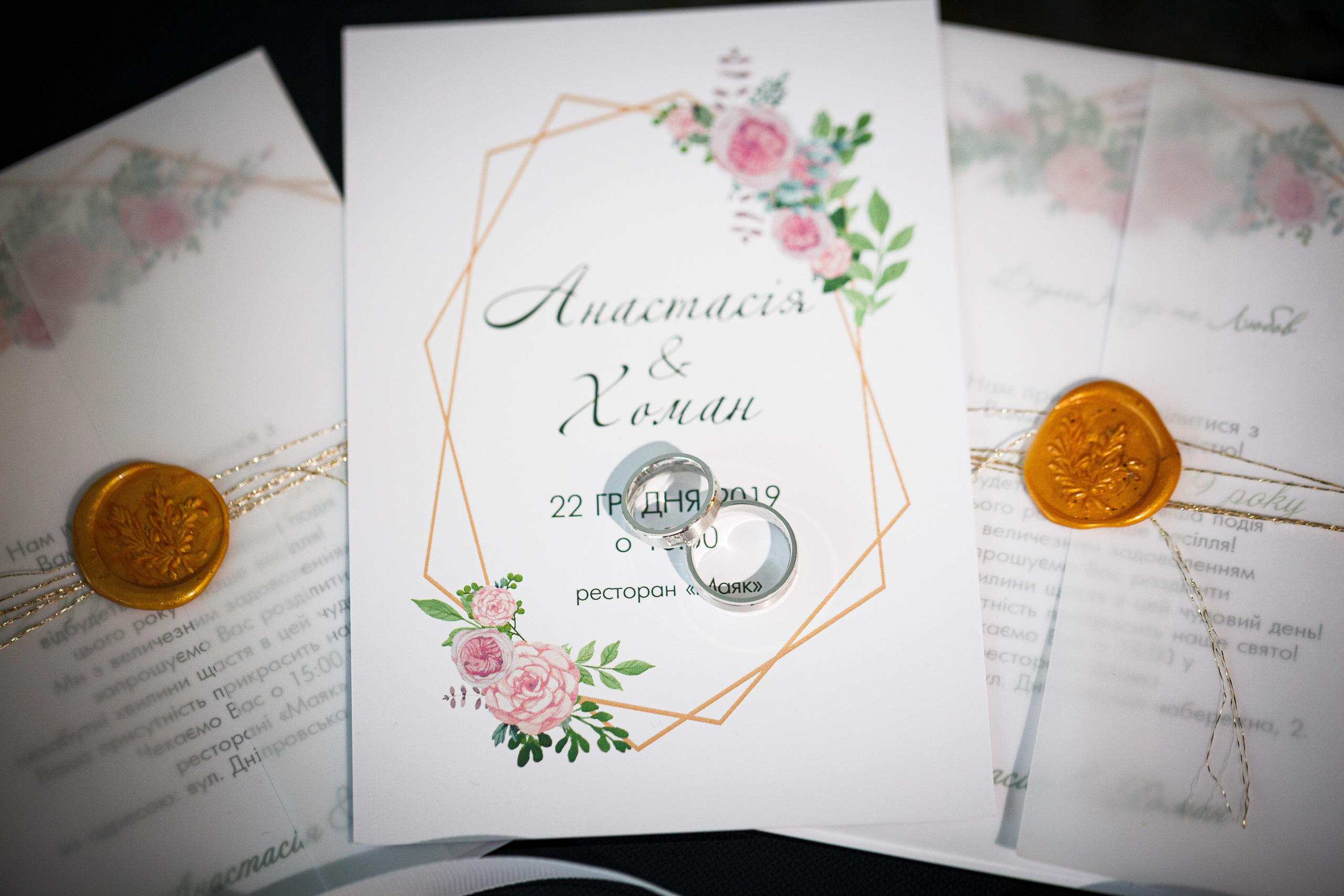 Свадьба Хомана и Анастасии. Fotografo di matrimoni a Firenze, Pisa e Toscana | Fotografia spontanea ed elegante in Italia