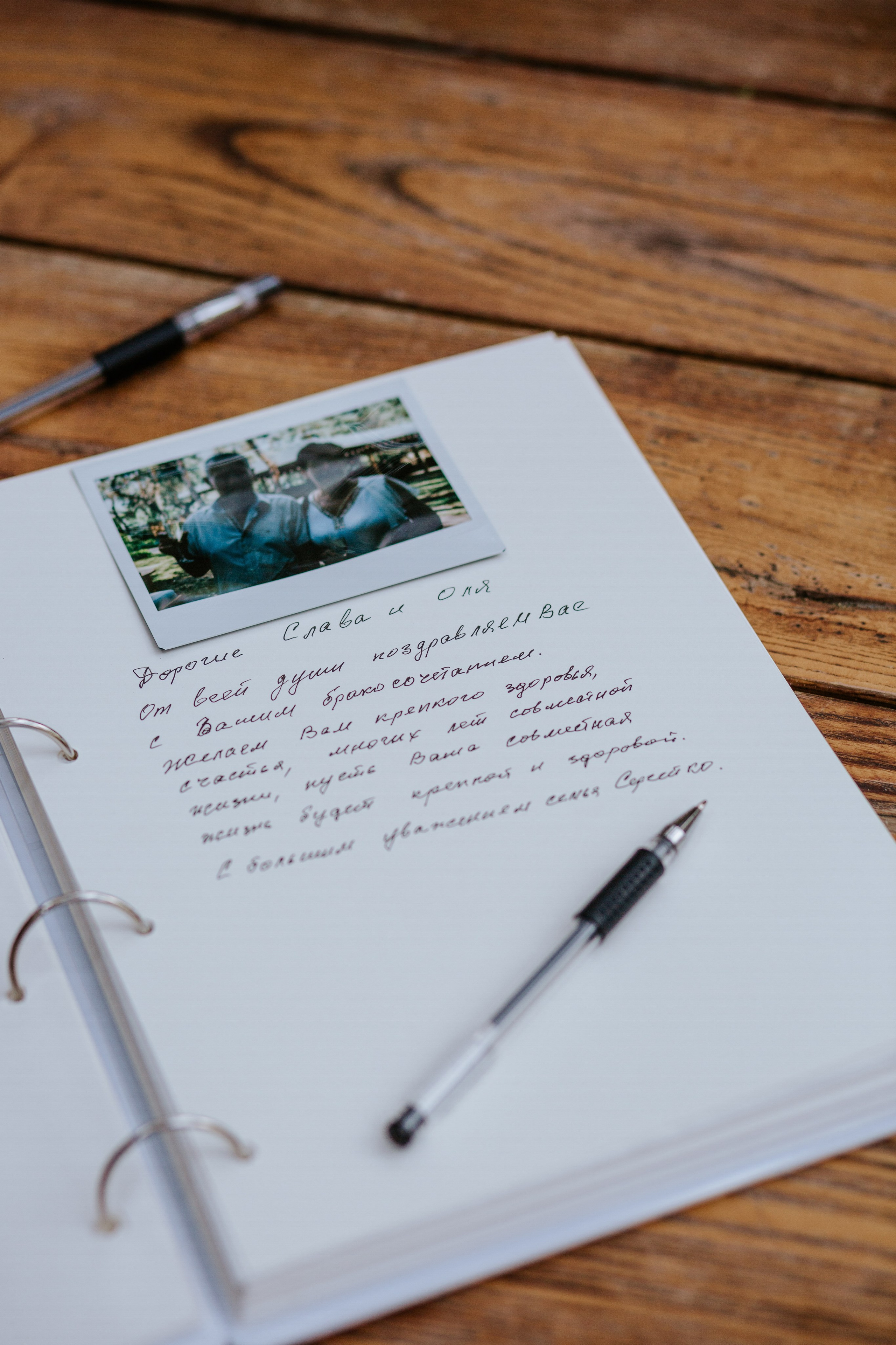 Matrimonio elegante di Olga & Slava — Emozioni autentiche e bellezza senza tempo. Fotografo di matrimoni a Firenze, Pisa e Toscana | Fotografia spontanea ed elegante in Italia