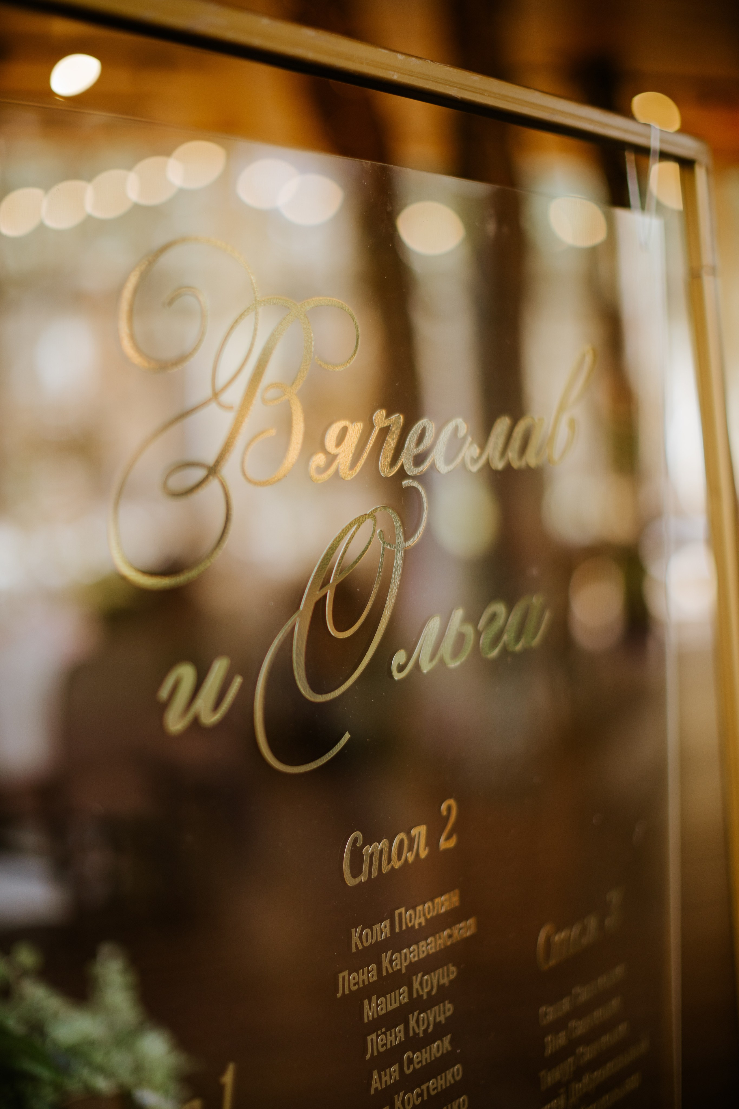 Matrimonio elegante di Olga & Slava — Emozioni autentiche e bellezza senza tempo. Fotografo di matrimoni a Firenze, Pisa e Toscana | Fotografia spontanea ed elegante in Italia