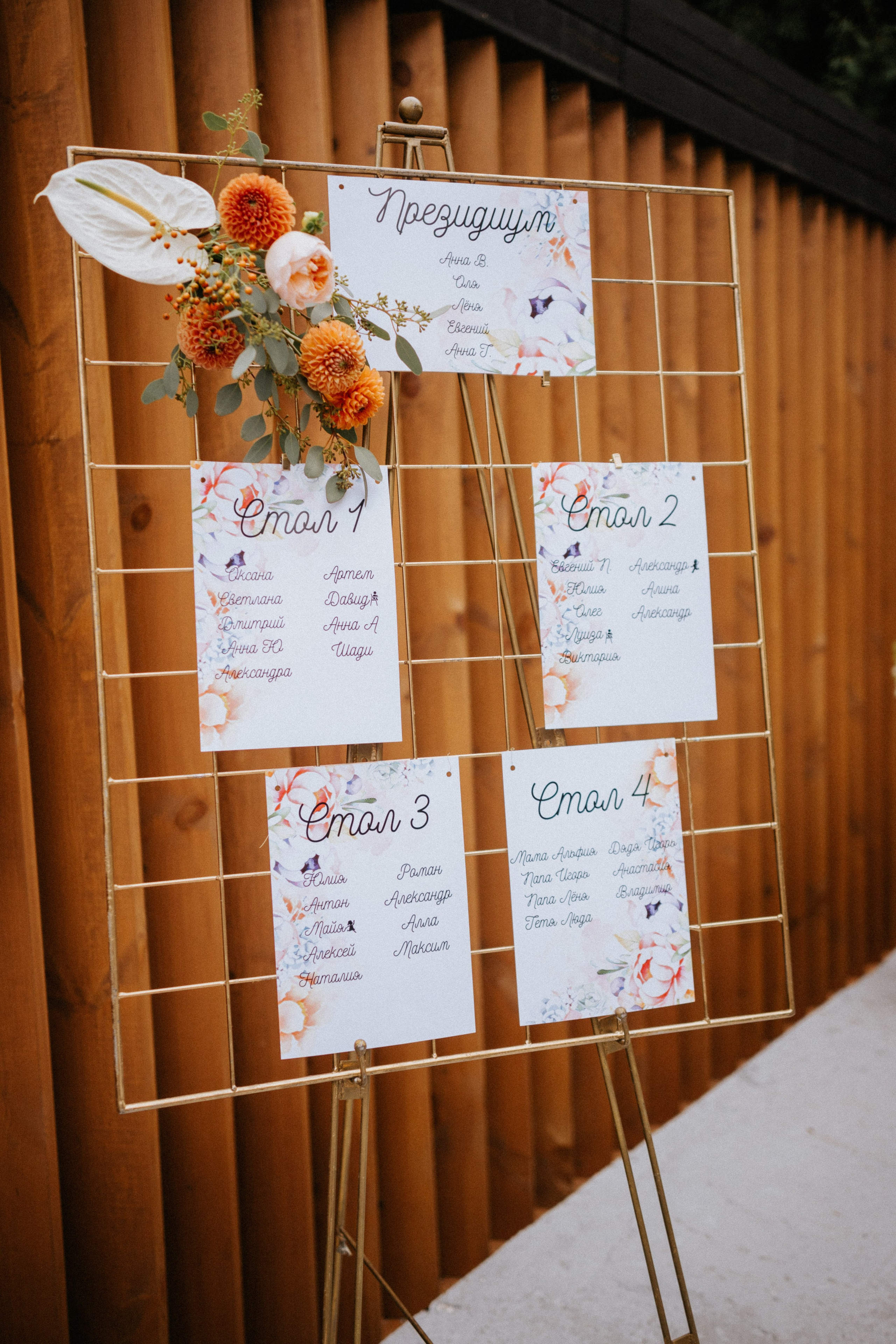 Emotional Wedding Photography — Leonid & Olga. Wedding Photographer in Florence, Pisa & Tuscany | Candid & Elegant Photography in Italy