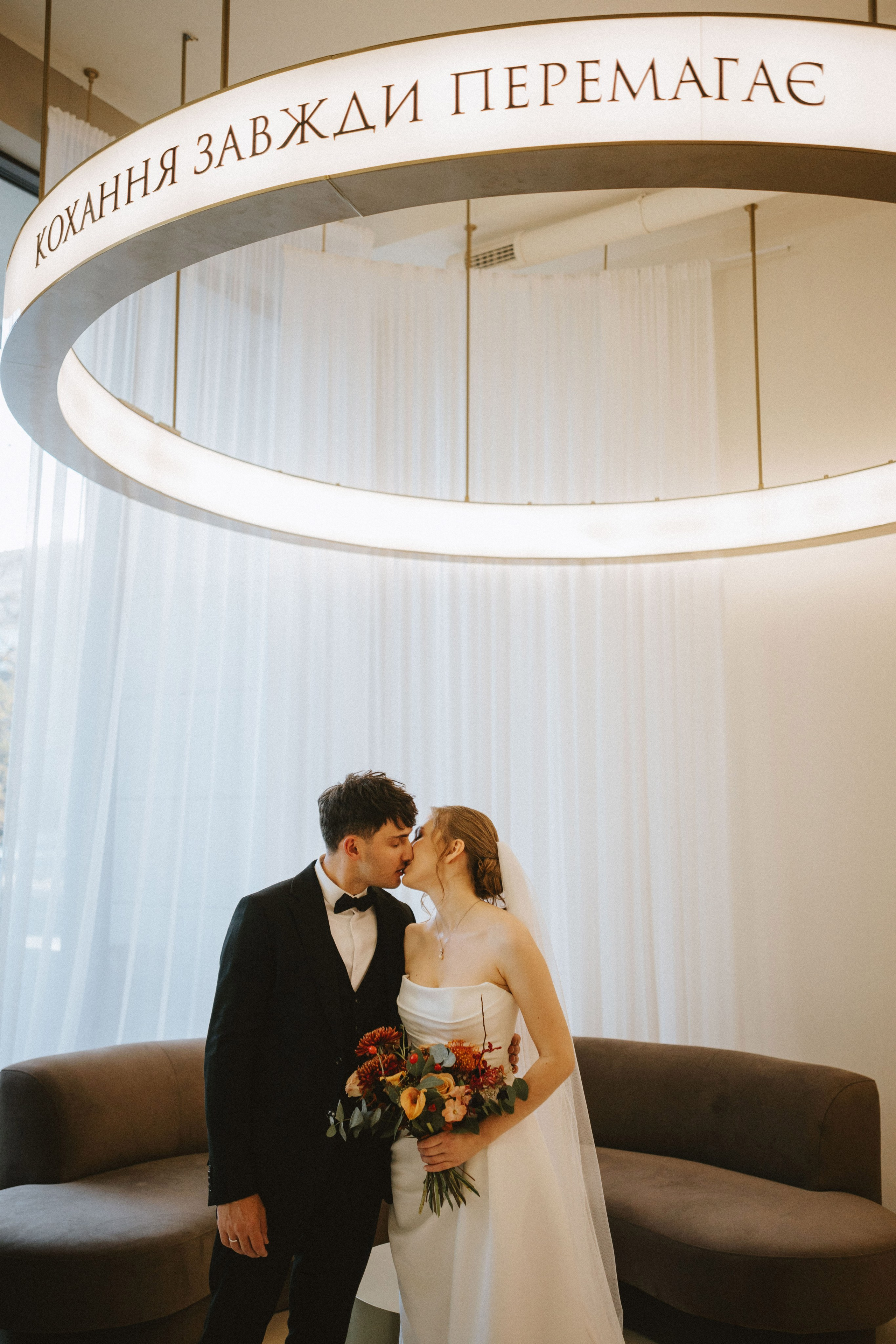 Slava & Nata’s Wedding Photos | Kutsan Photography. Wedding Photographer in Florence, Pisa & Tuscany | Candid & Elegant Photography in Italy