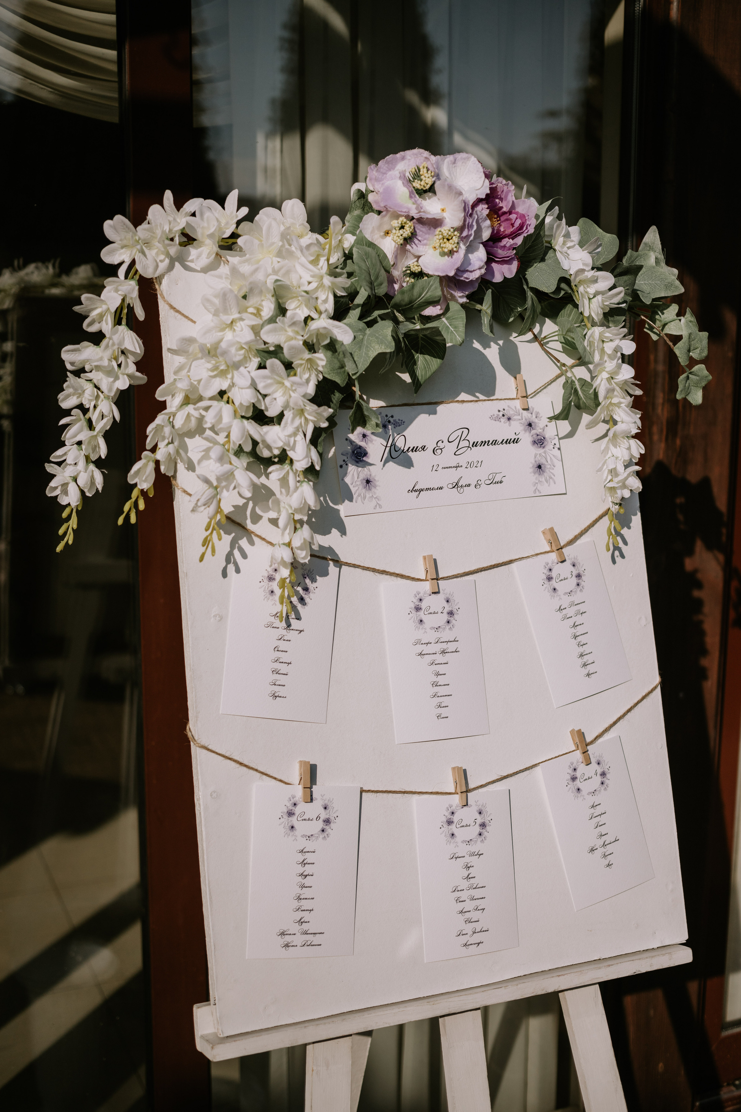 Vitaliy & Yulia. Wedding Photographer in Florence, Pisa & Tuscany | Candid & Elegant Photography in Italy