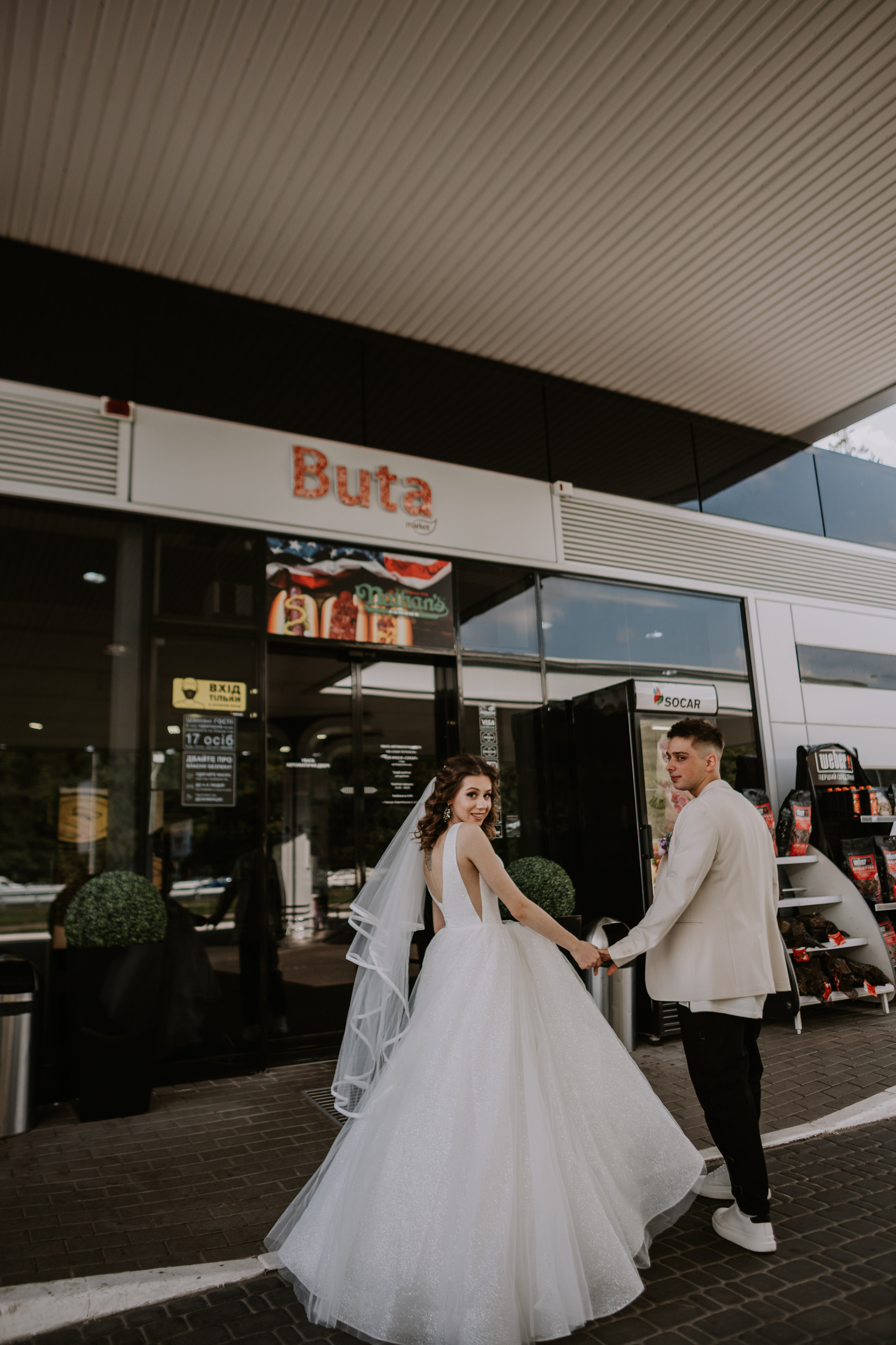 Vitaliy & Yulia. Wedding Photographer in Florence, Pisa & Tuscany | Candid & Elegant Photography in Italy