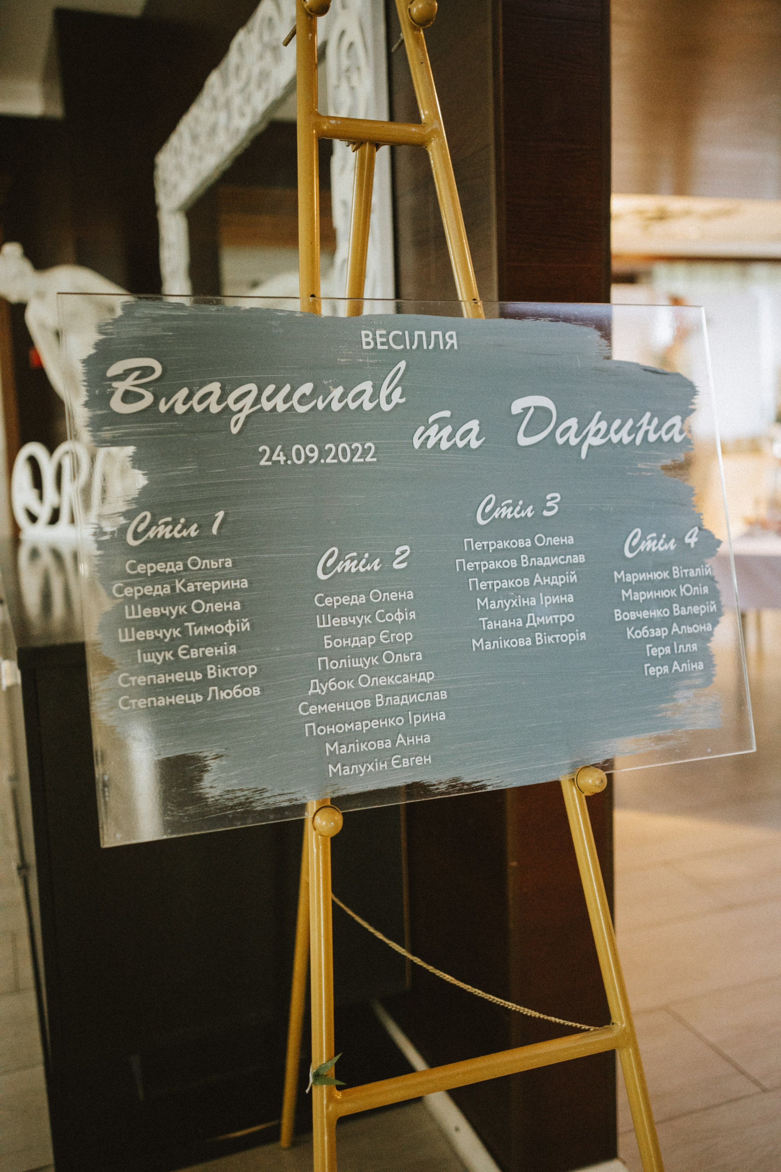 Daryna & Vlad — Elegant Wedding Photography | Authentic Moments & Timeless Portraits. Wedding Photographer in Florence, Pisa & Tuscany | Candid & Elegant Photography in Italy