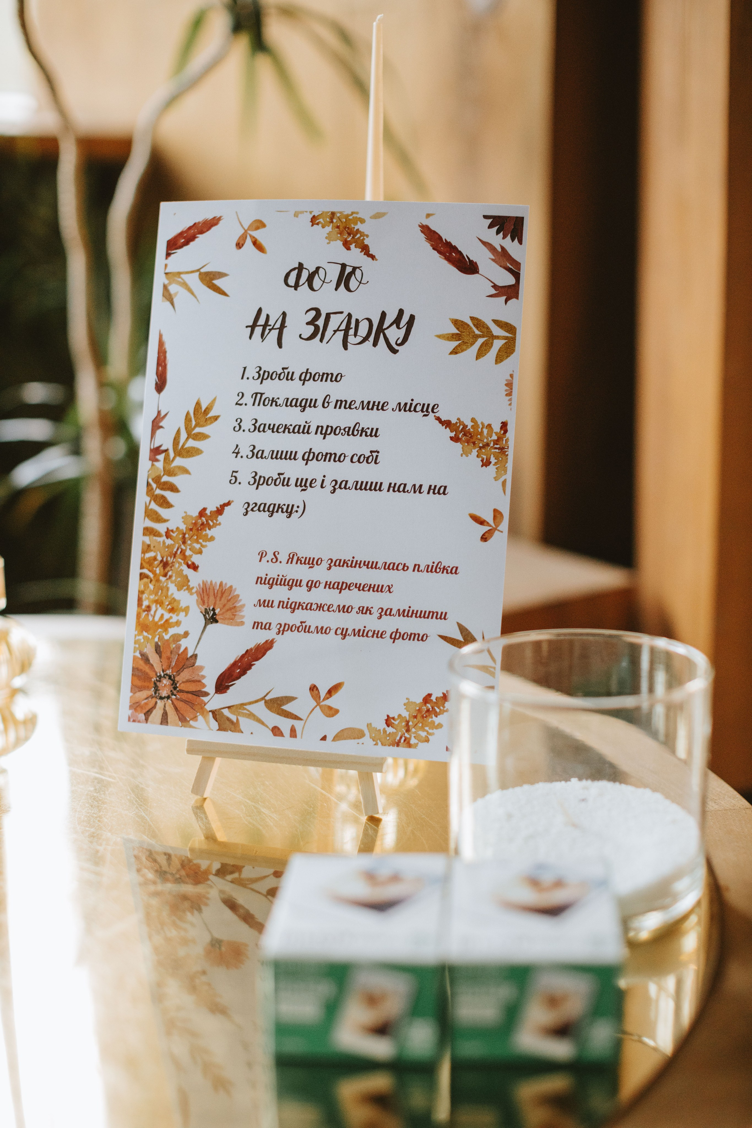 Slava & Nata’s Wedding Photos | Kutsan Photography. Wedding Photographer in Florence, Pisa & Tuscany | Candid & Elegant Photography in Italy