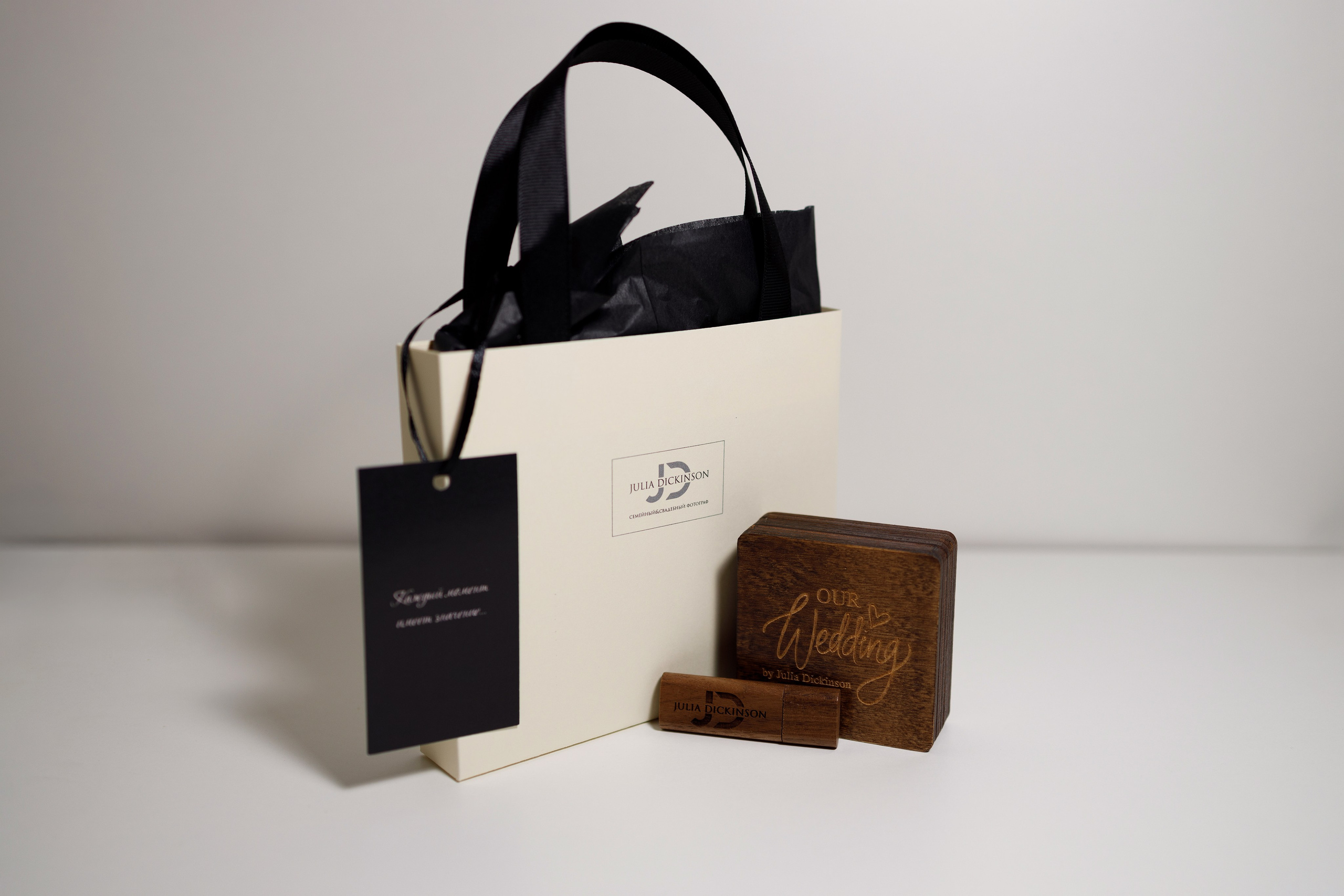 Свадебный прайс 2026 — Измаил. Свадебный фотограф Измаил, Констанца, Бухарест, Галац, Браила Julia Dickinson