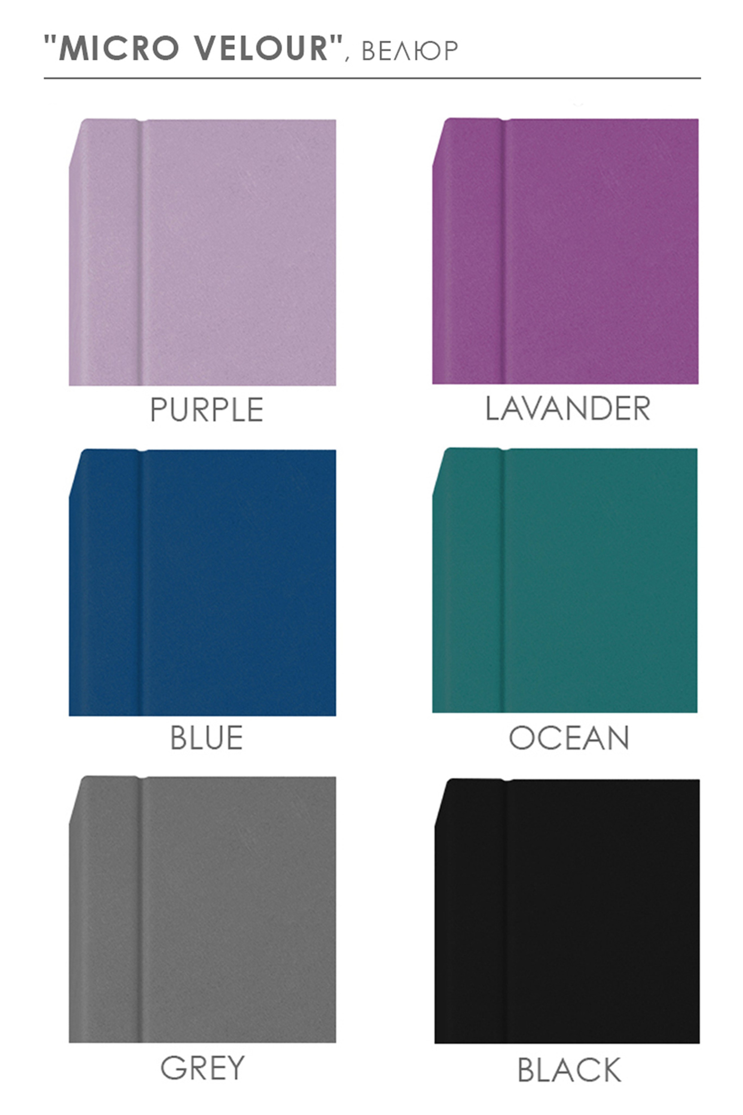 How to order?. Wedding photographer Osokin Evgeniy