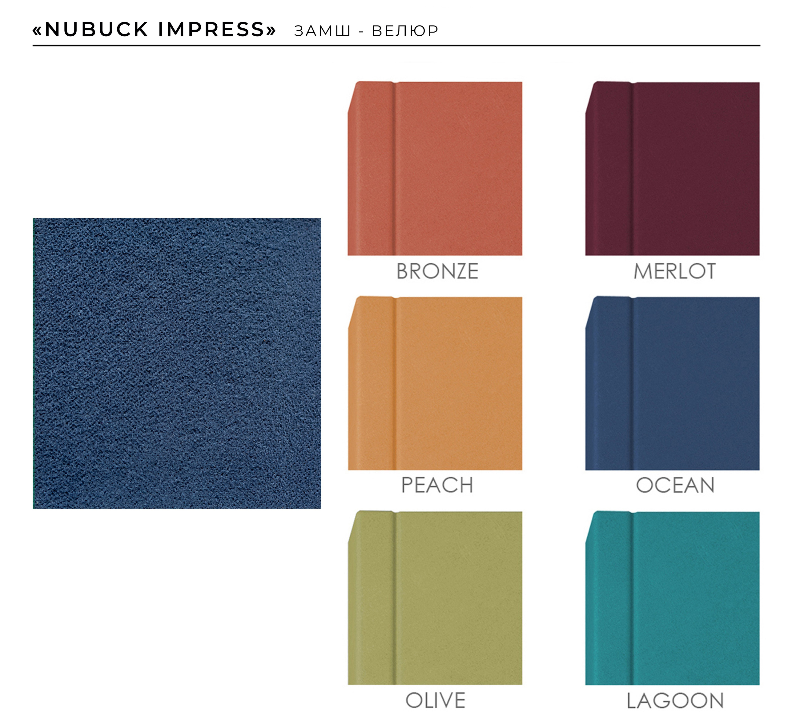 How to order?. Wedding photographer Osokin Evgeniy