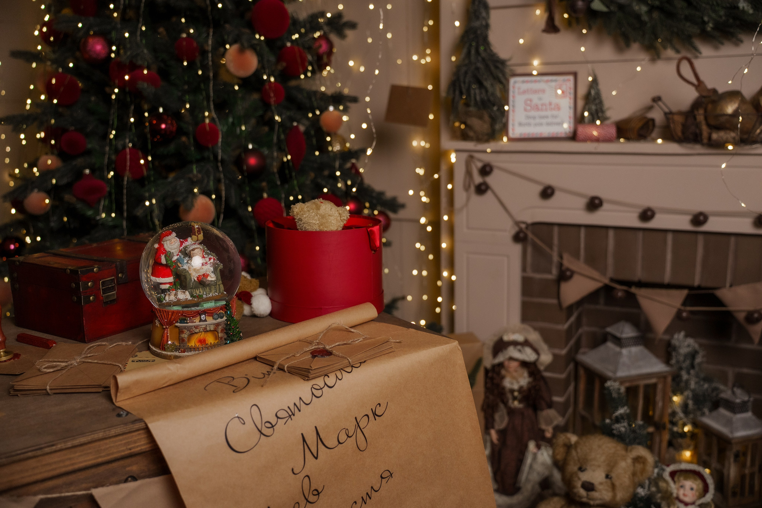 Новорічні шпалери 2025. Сімейний фотограф Київ Наталія Шкаврон