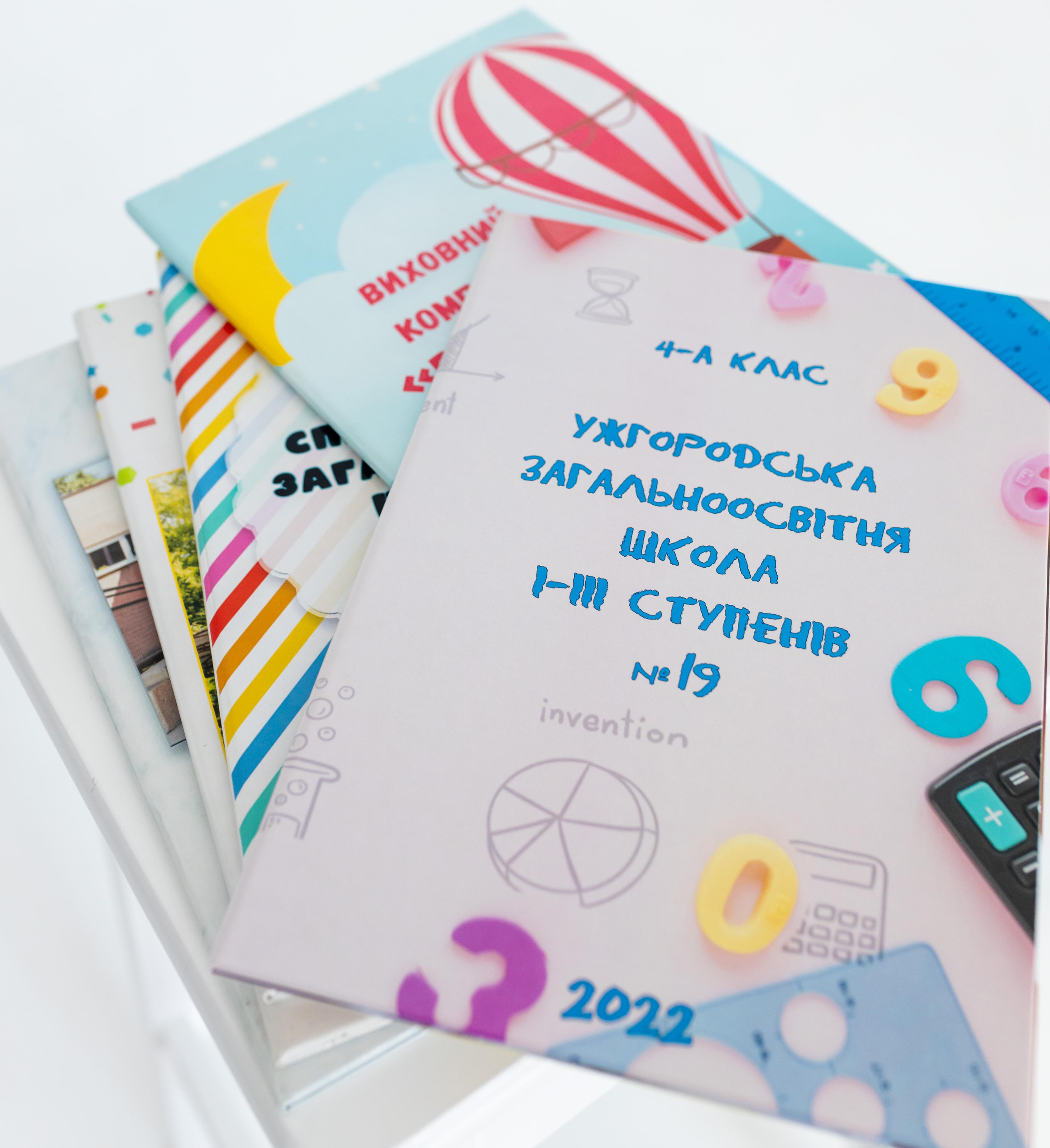 Загальна інформація. Фотограф в Ужгороді та Закарпатті Лілія Маланяк