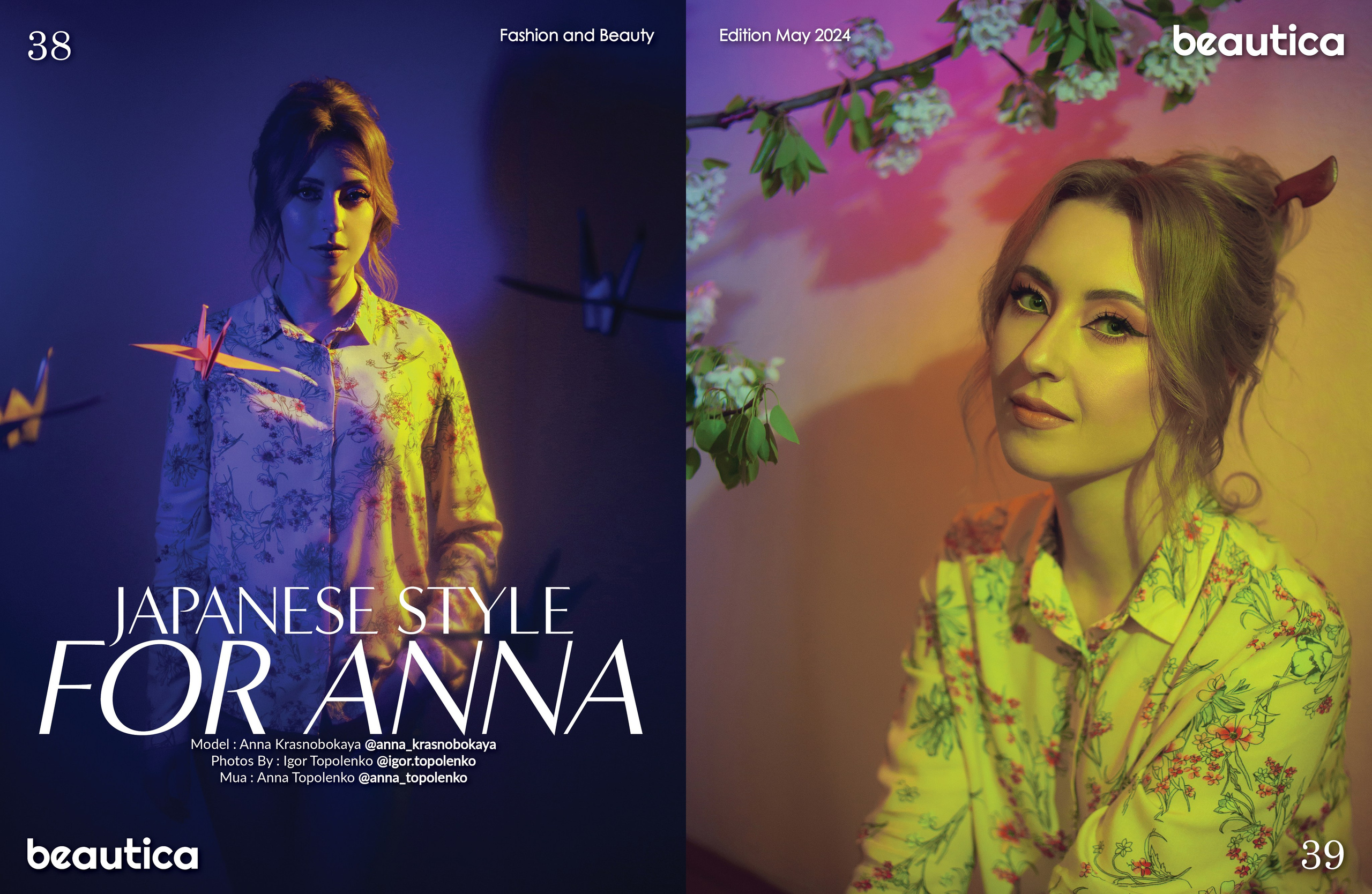Фотосесія Ані в Beautica Magazine. Фотограф Ігор Тополенко Арт- фото та весільна фотографія Україна Київ