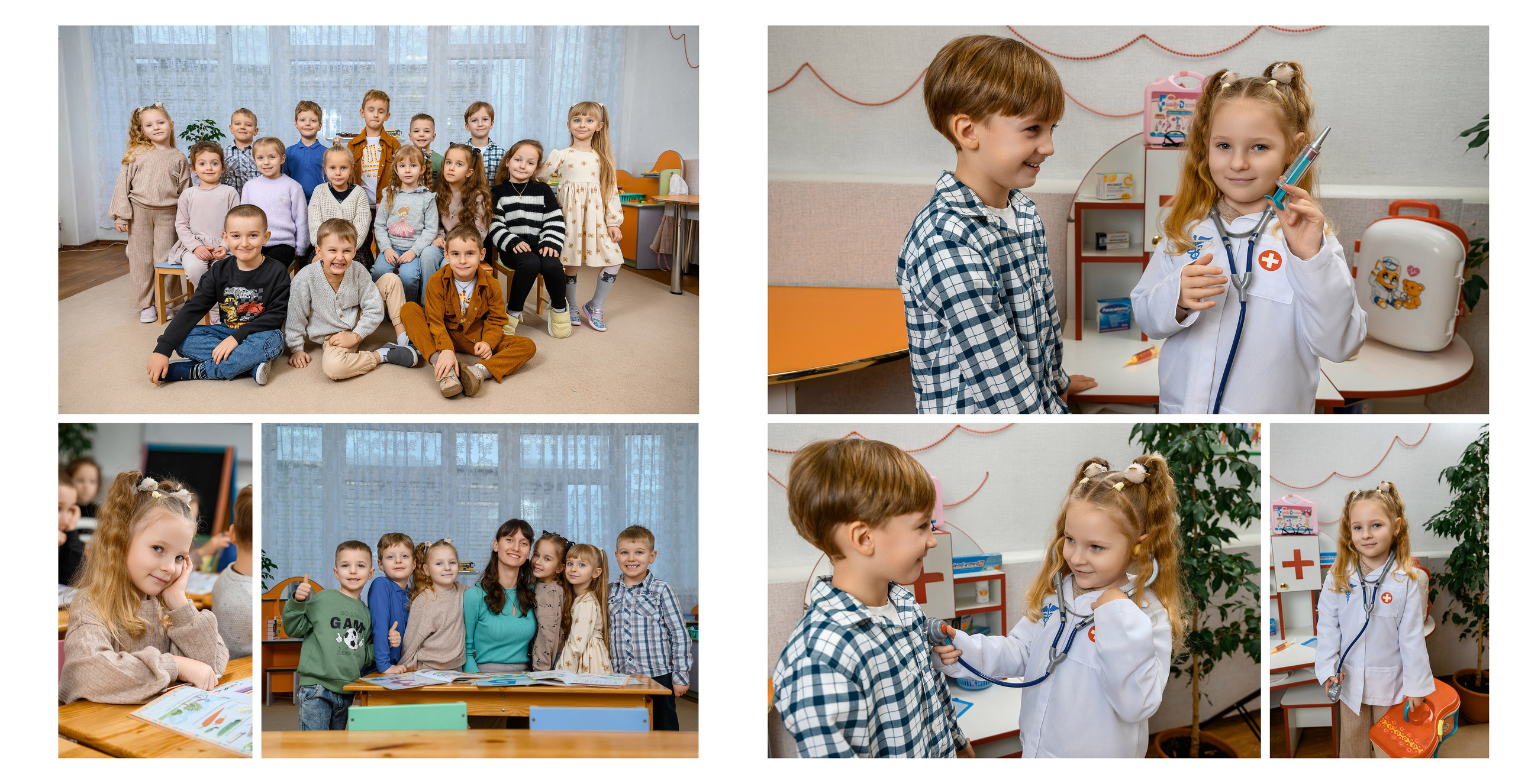 Випускні альбоми - Дитячий садок. Фотограф — Юрій Носач