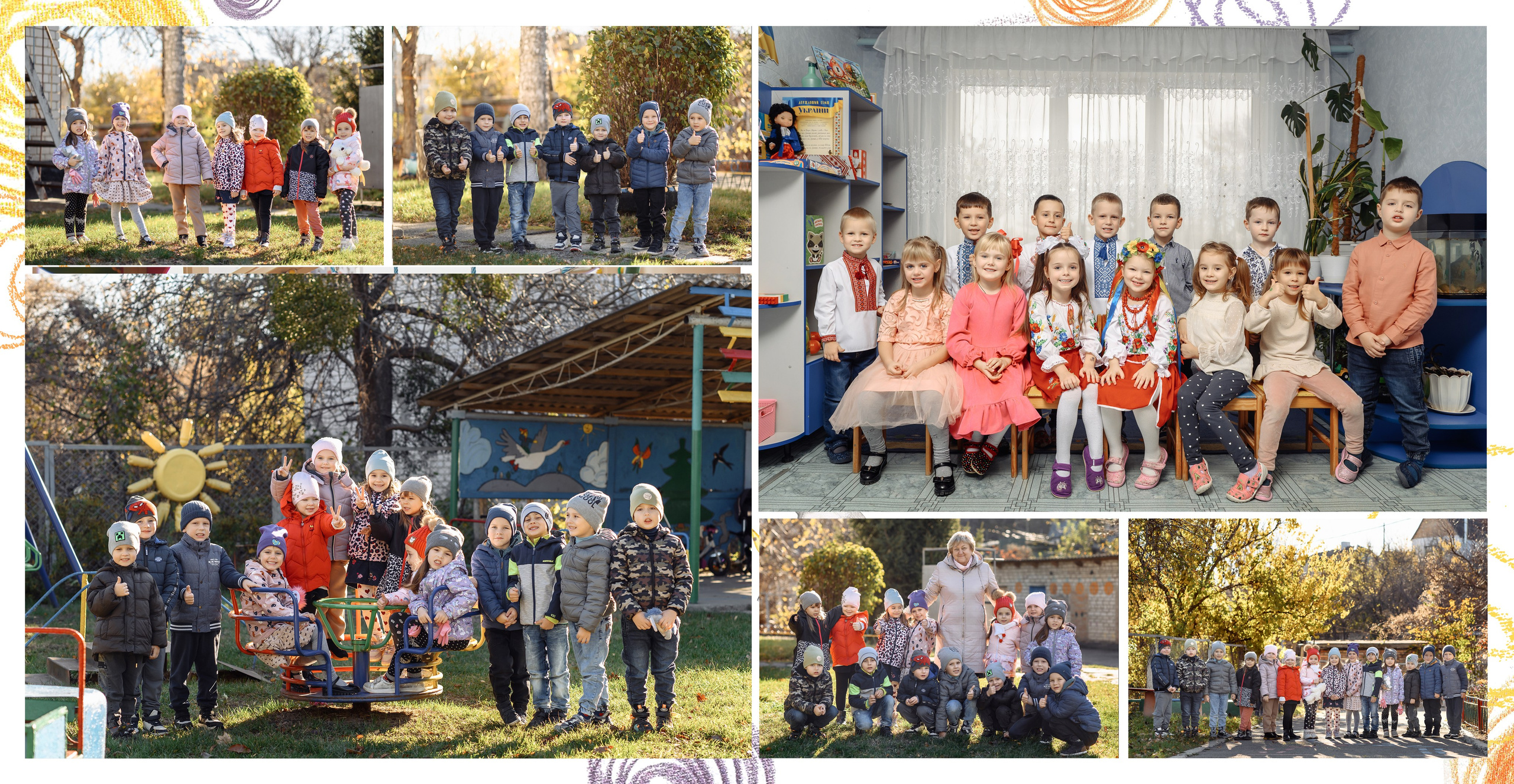 Випускні альбоми - Дитячий садок. Фотограф — Юрій Носач