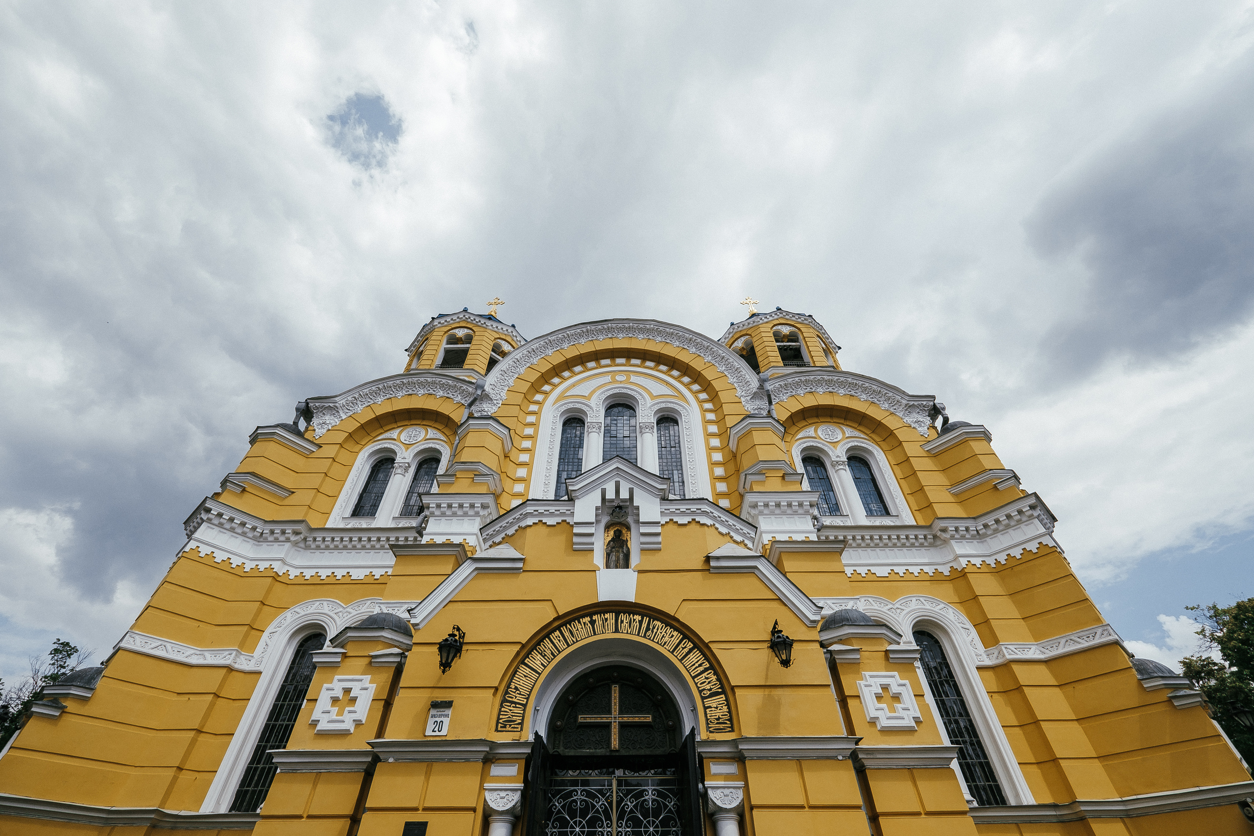 14.07.2019 Wedding Story. Ivan Skufinsky — wedding and family photographer in Vancouver