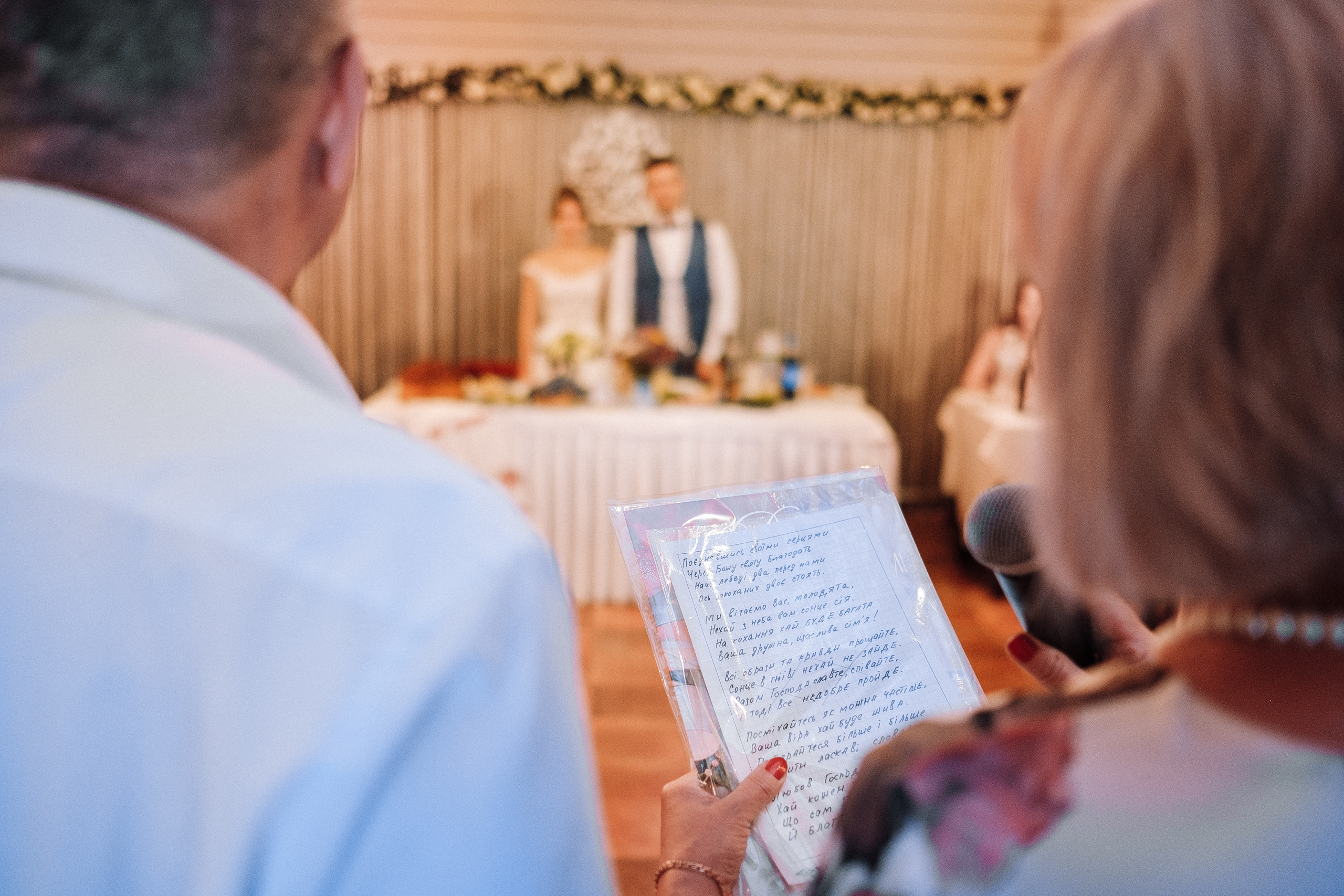 14.07.2019 Wedding Story. Ivan Skufinsky — wedding and family photographer in Vancouver