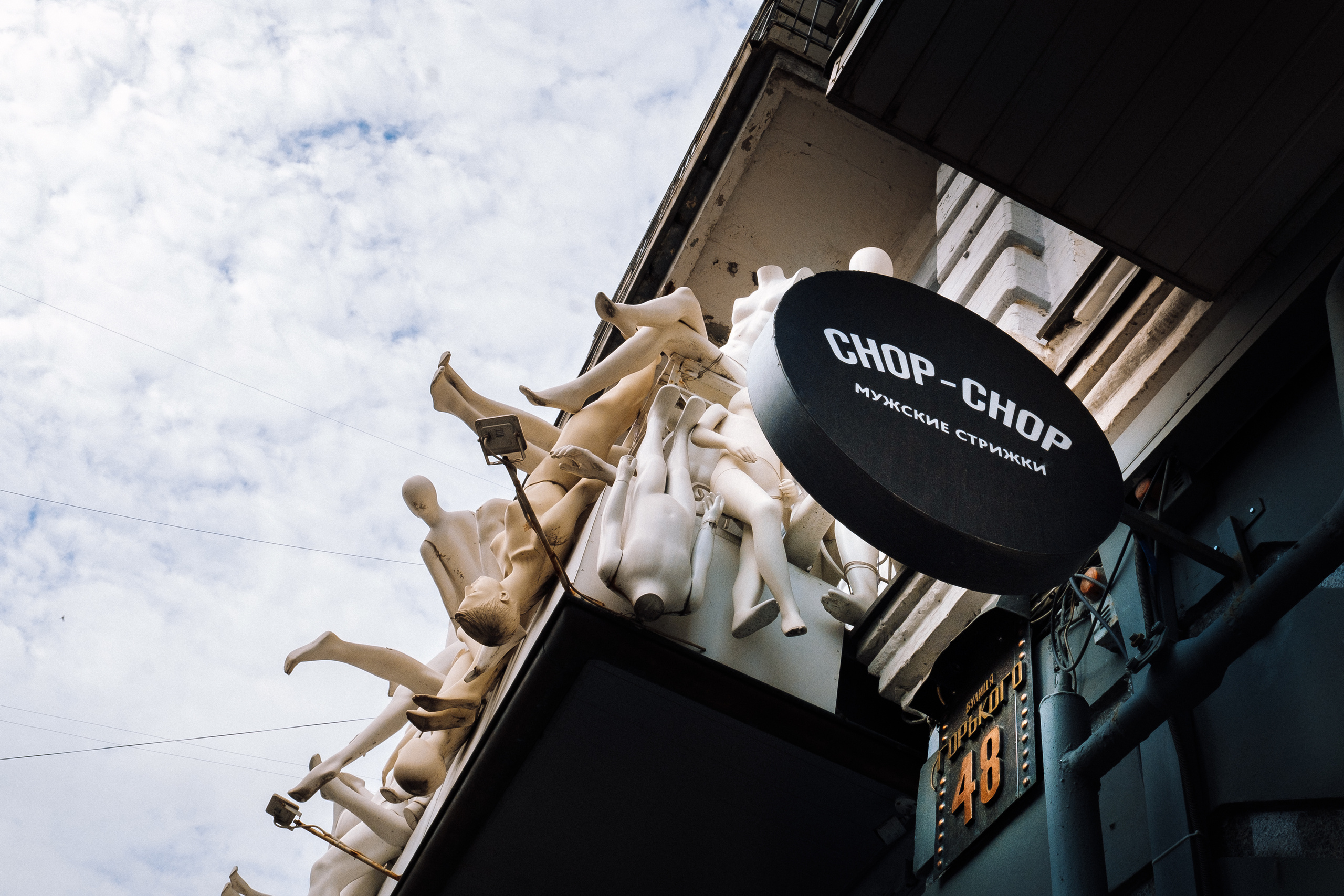 14.07.2019 Wedding Story. Ivan Skufinsky — wedding and family photographer in Vancouver