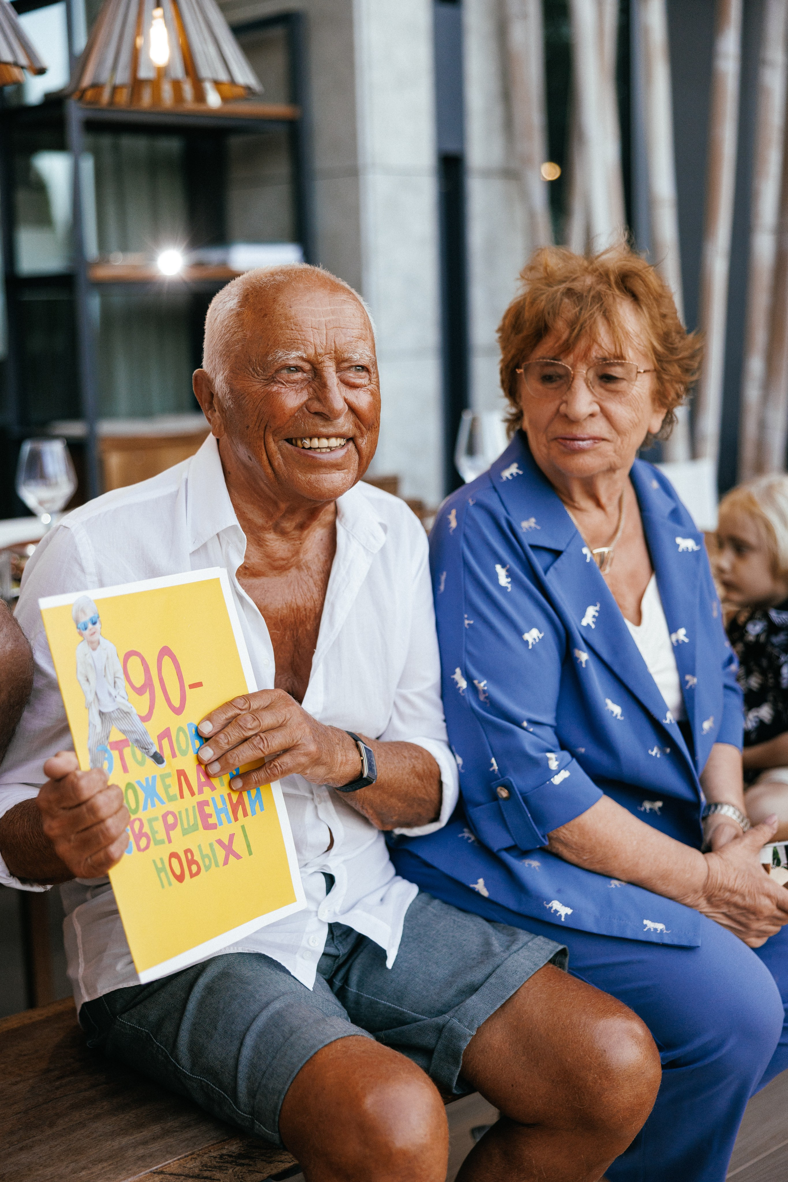 90th ANNIVERSARY. Ivan Skufinsky — wedding and family photographer in Vancouver