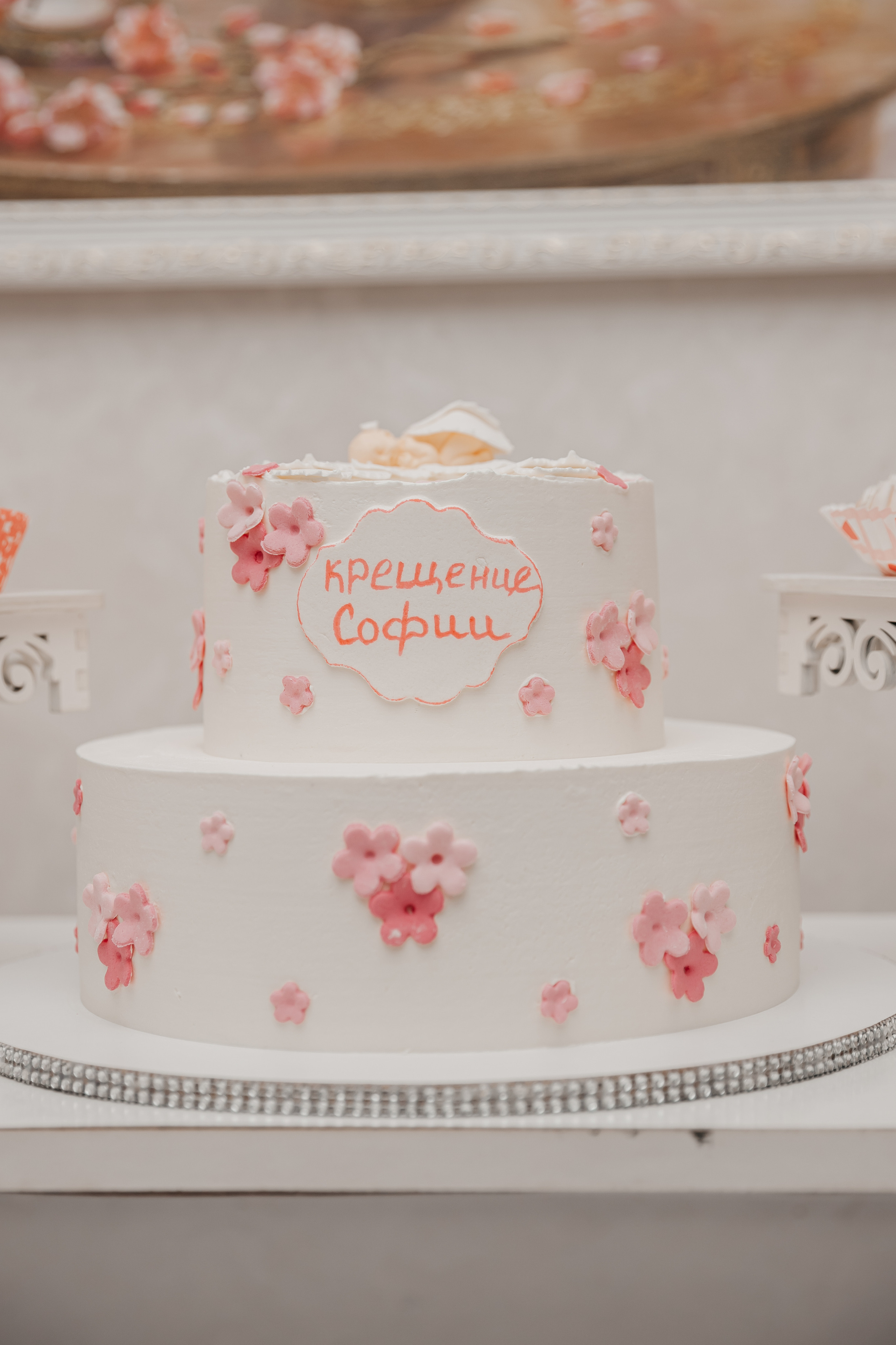 Крещение Софии. Фото видео в молдове