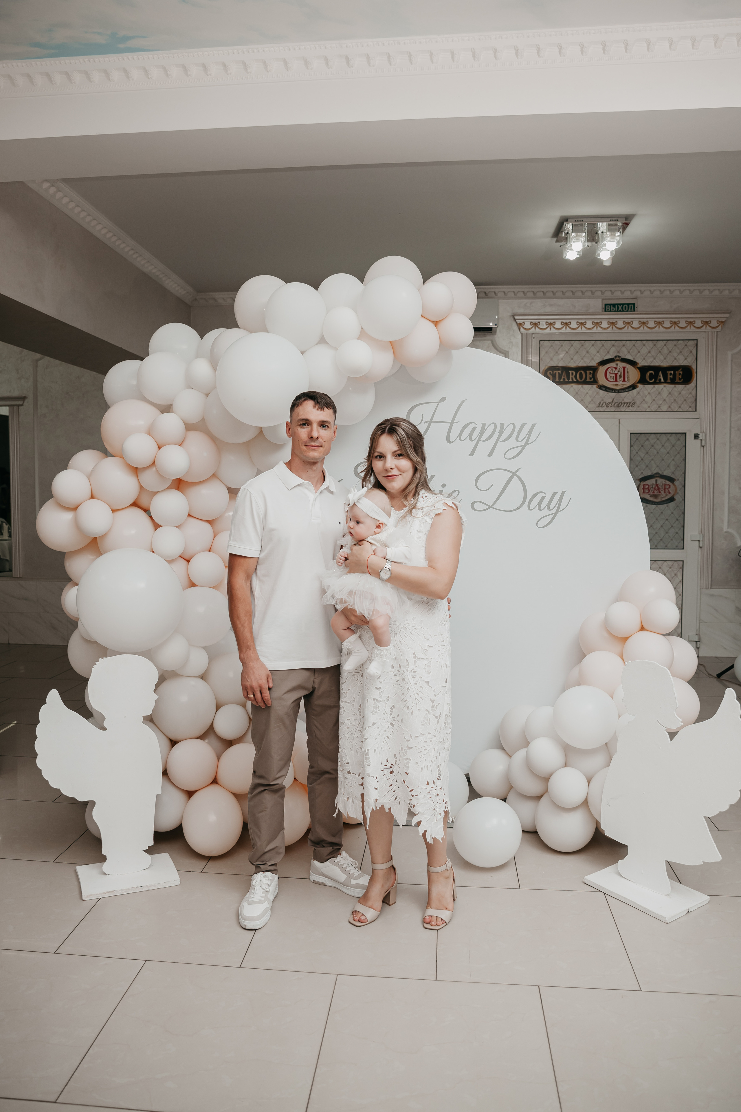 Крещение Софии. Фото видео в молдове