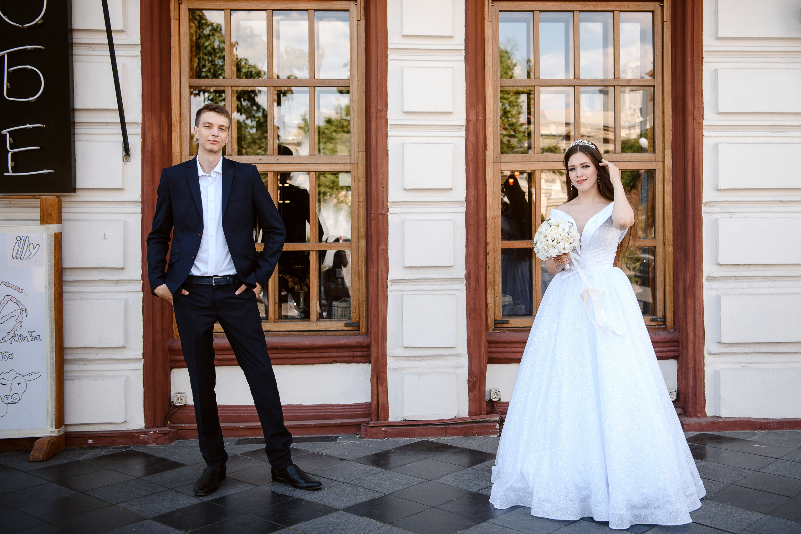 Анонс свадьбы Юрия и Алисы