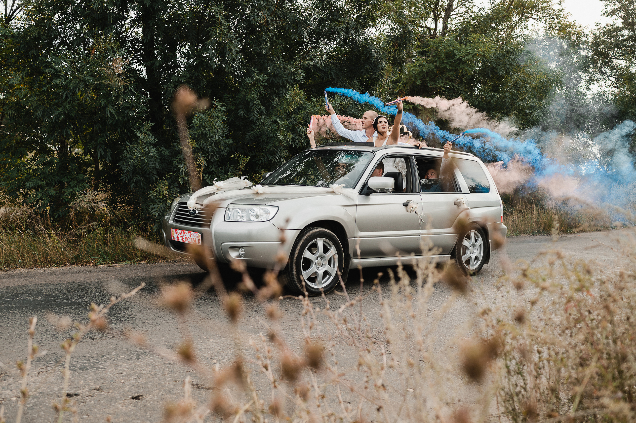 Анонс свадьбы Юры и Леры