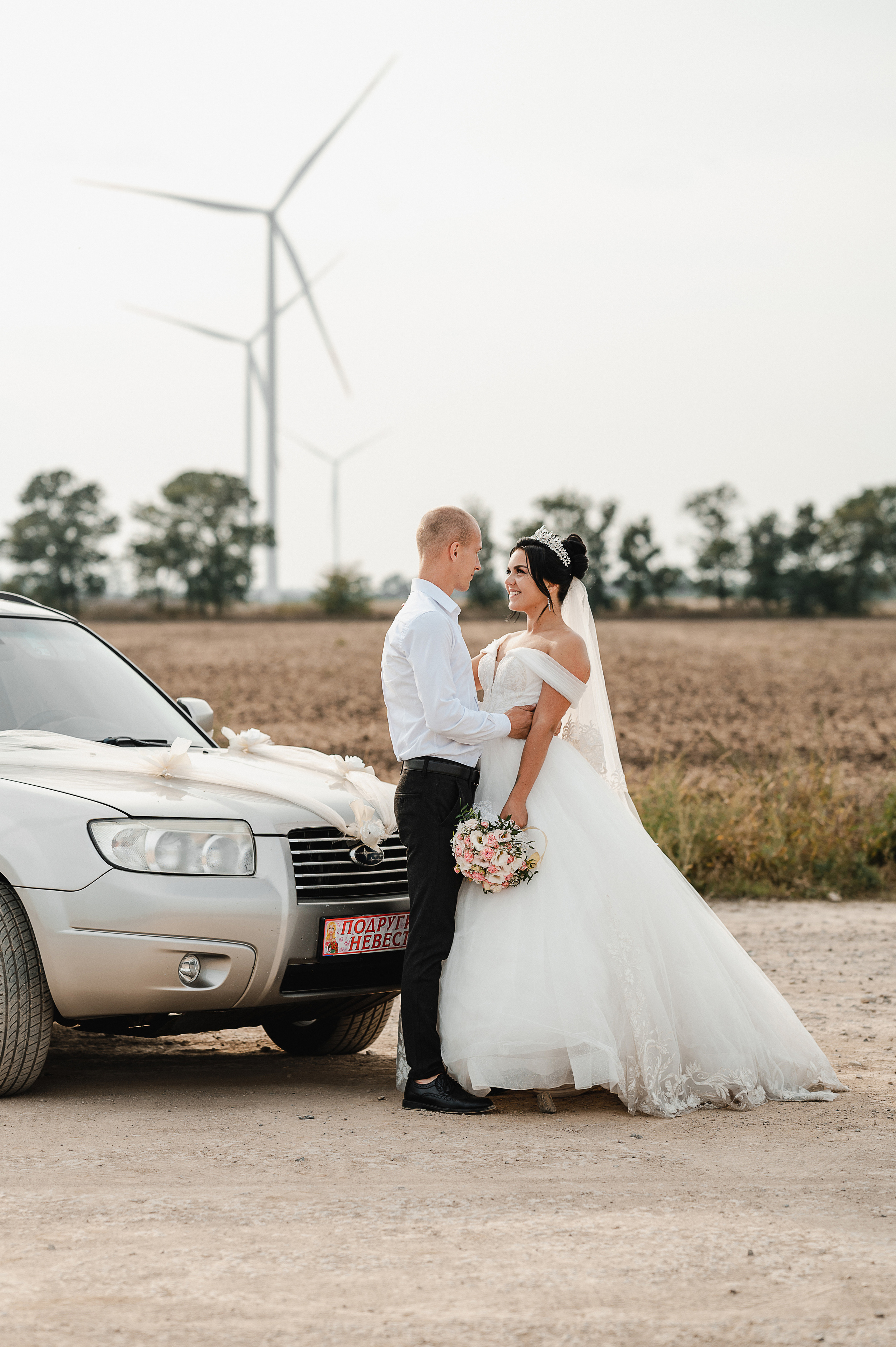 Анонс свадьбы Юры и Леры